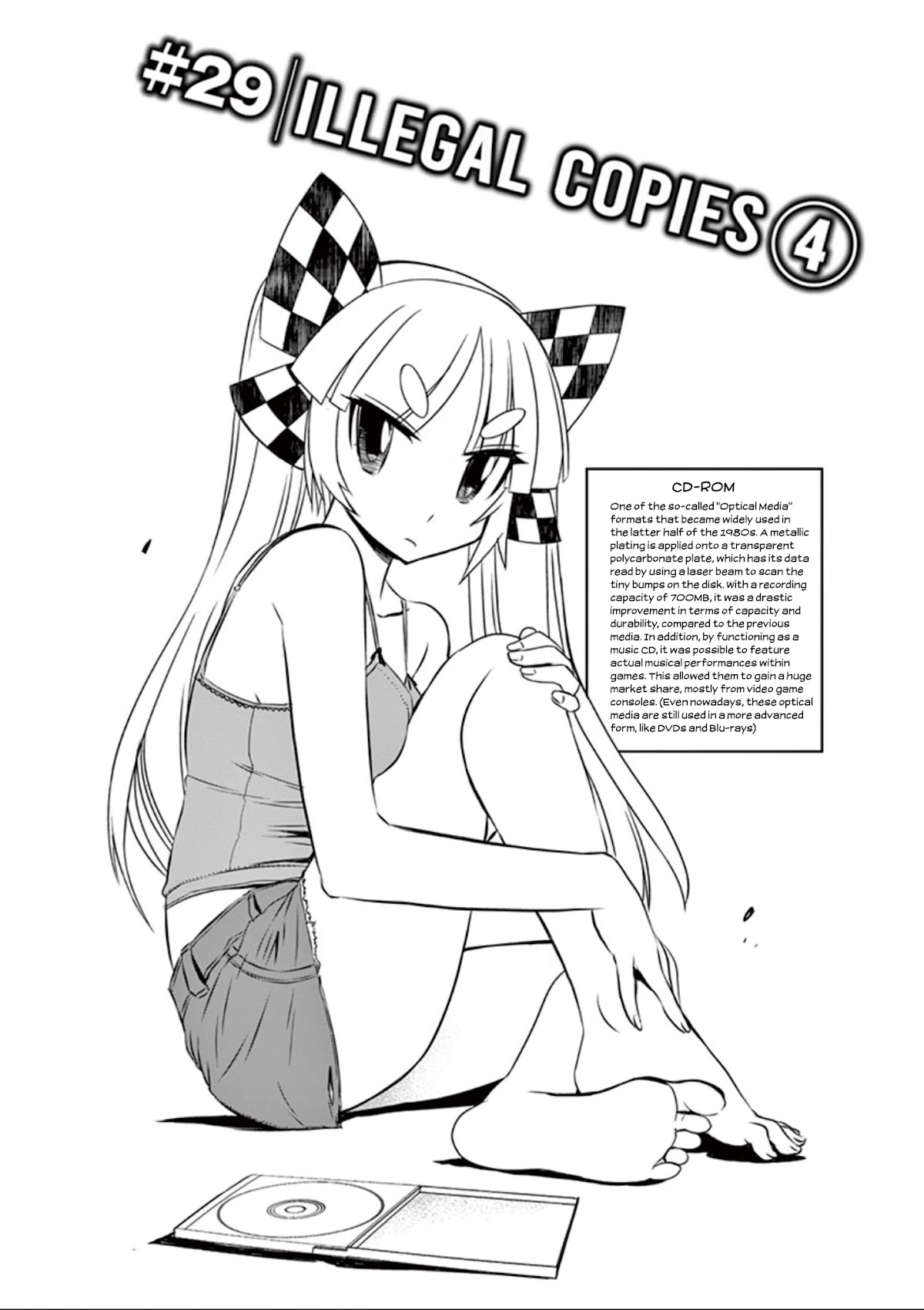 Eroge no Taiyou Chapter 29 page 2 - Chapter 29: Illegal Copies (4)