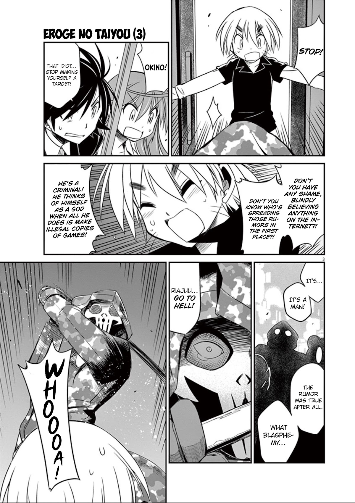 Eroge no Taiyou Chapter 29 page 4 - Chapter 29: Illegal Copies (4)
