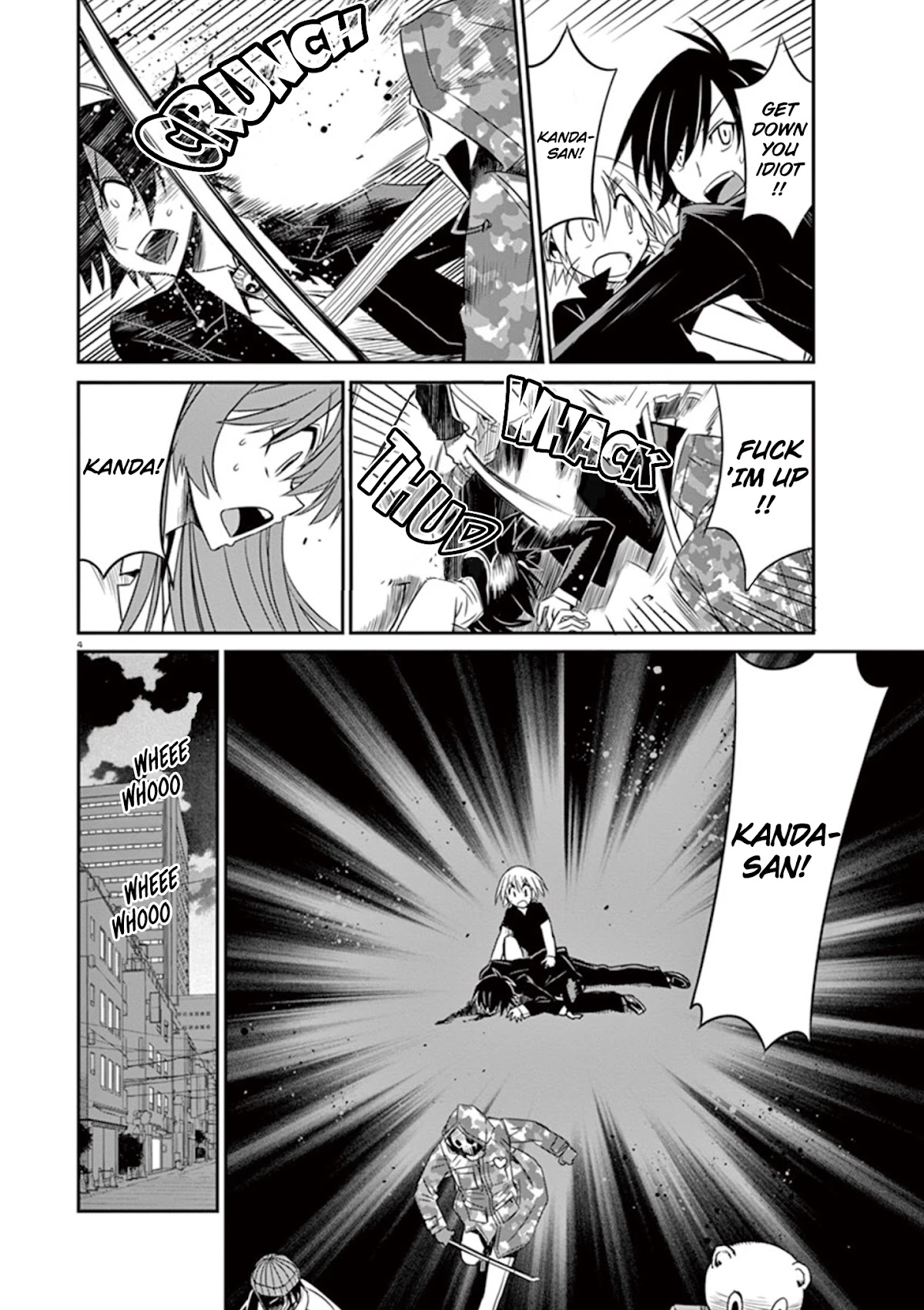 Eroge no Taiyou Chapter 29 page 5 - Chapter 29: Illegal Copies (4)