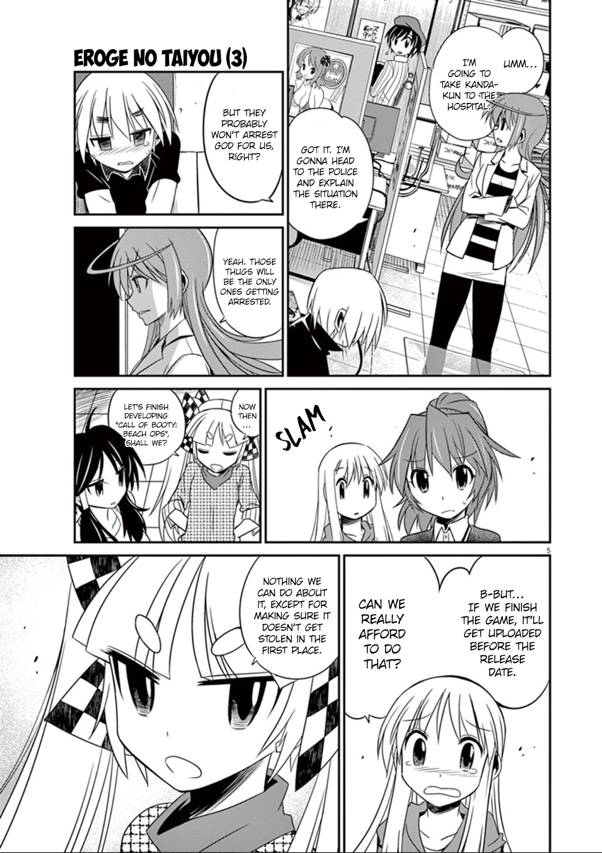 Eroge no Taiyou Chapter 29 page 6 - Chapter 29: Illegal Copies (4)
