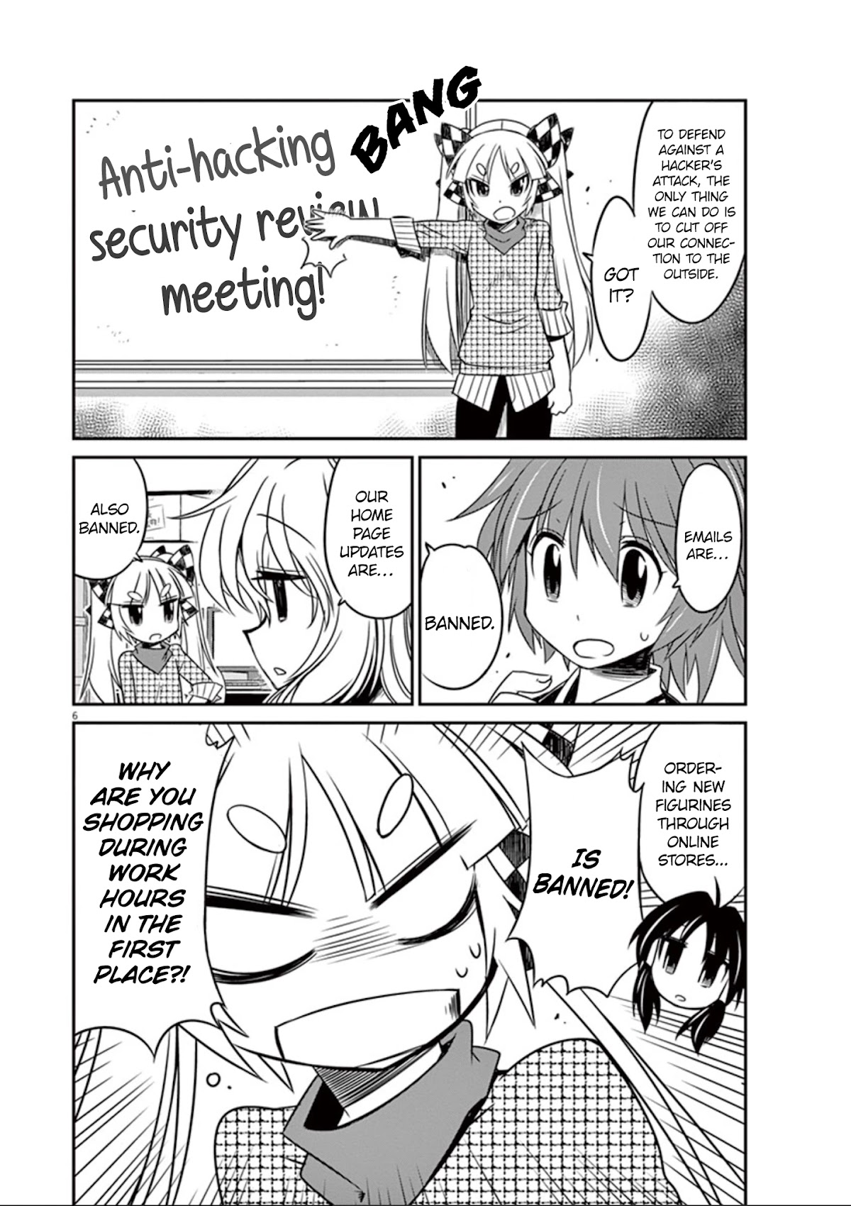 Eroge no Taiyou Chapter 29 page 7 - Chapter 29: Illegal Copies (4)