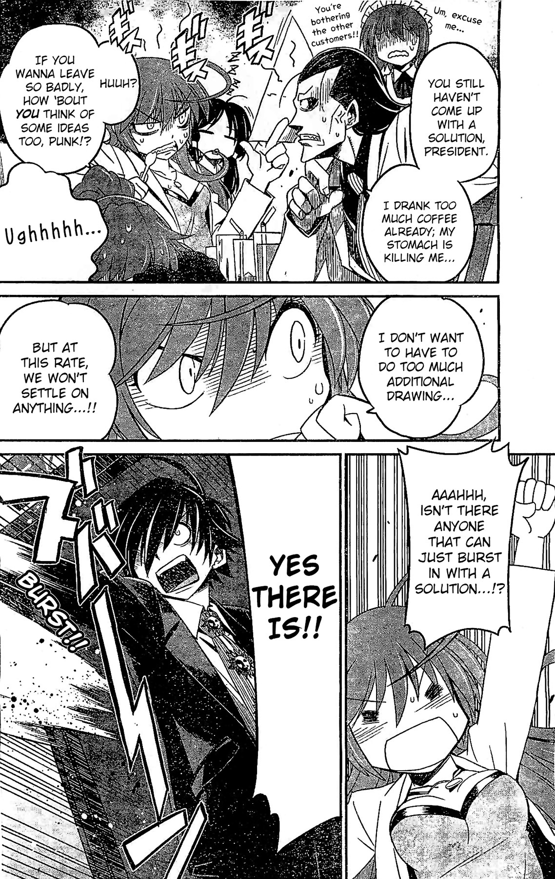 Eroge no Taiyou Chapter 3 page 16 - Chapter 3: Prologue/3rd Encounter