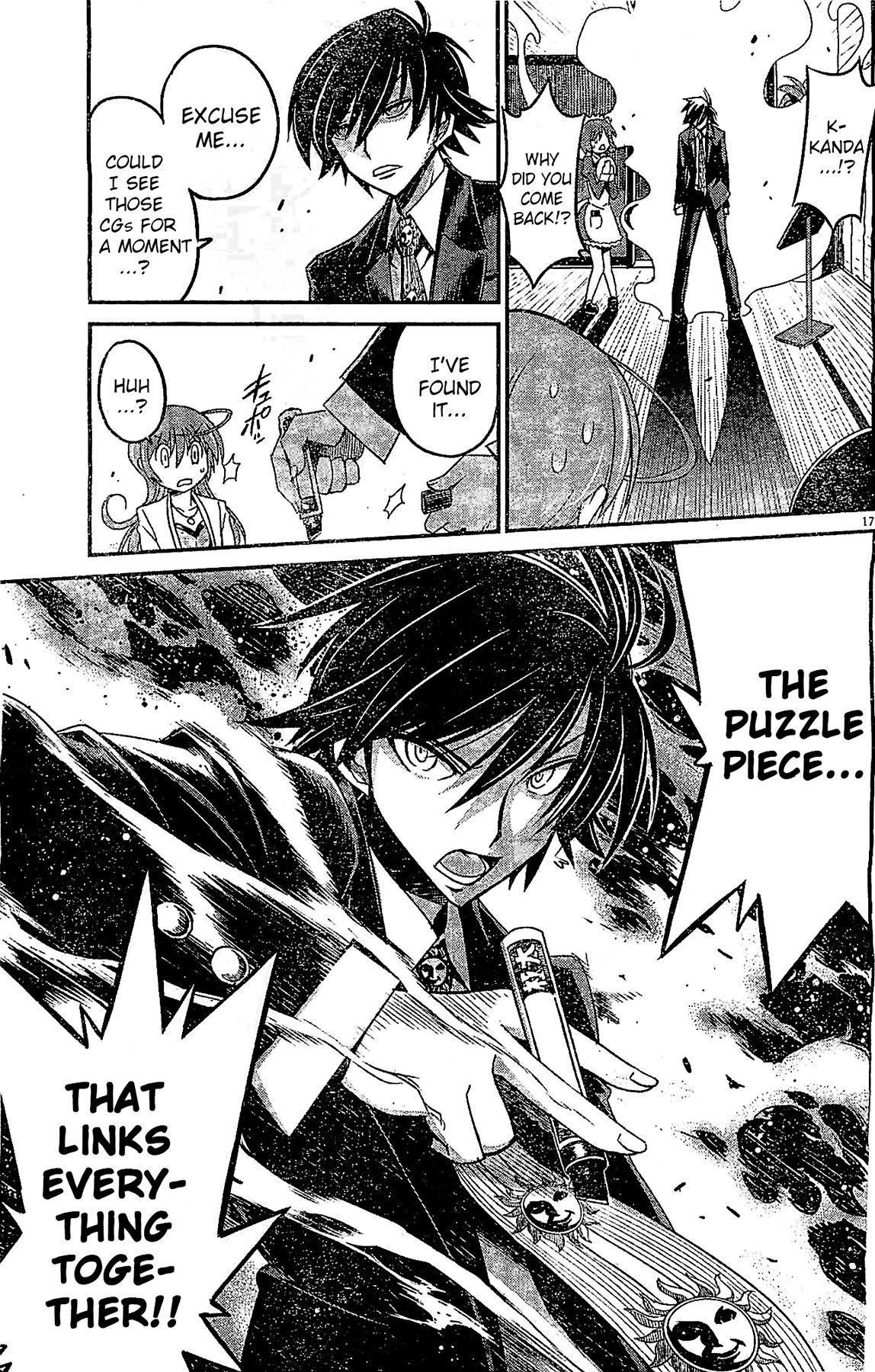 Eroge no Taiyou Chapter 3 page 17 - Chapter 3: Prologue/3rd Encounter