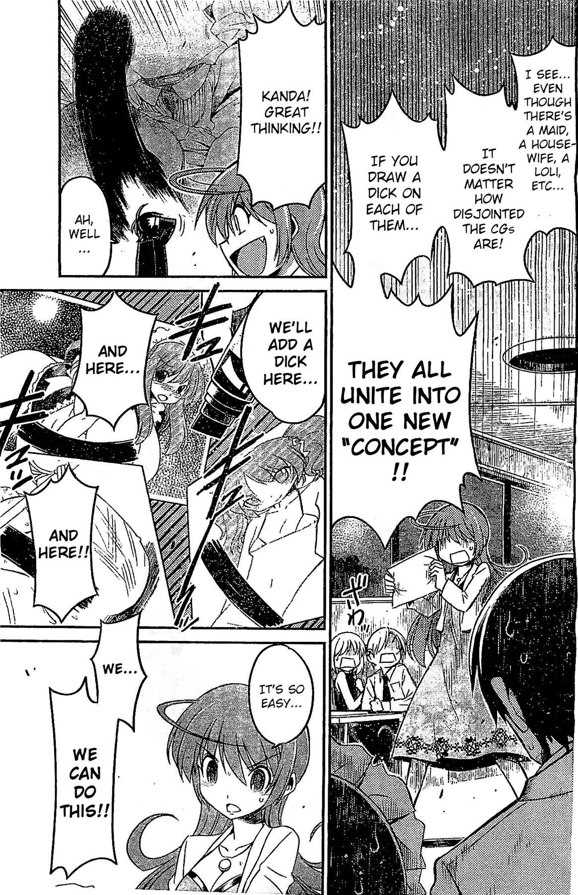 Eroge no Taiyou Chapter 3 page 19 - Chapter 3: Prologue/3rd Encounter