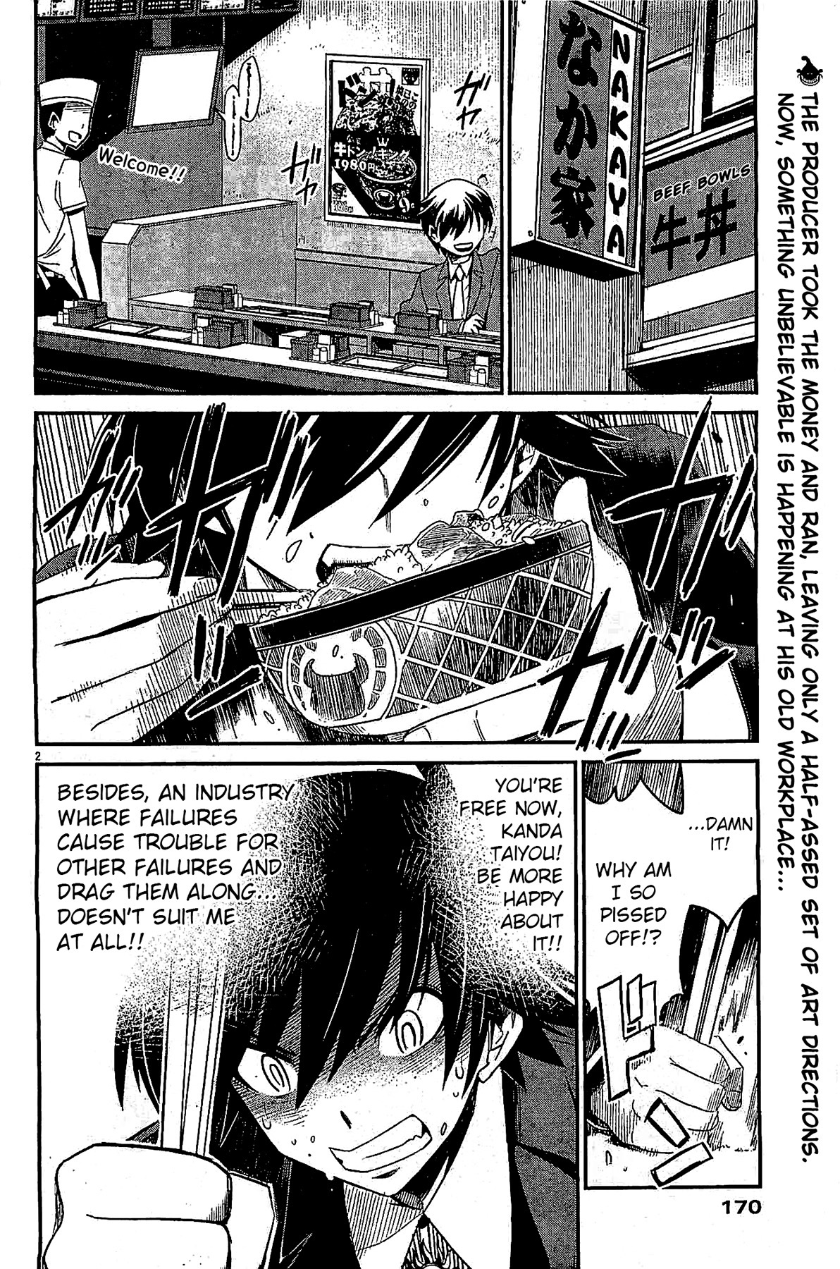 Eroge no Taiyou Chapter 3 page 2 - Chapter 3: Prologue/3rd Encounter
