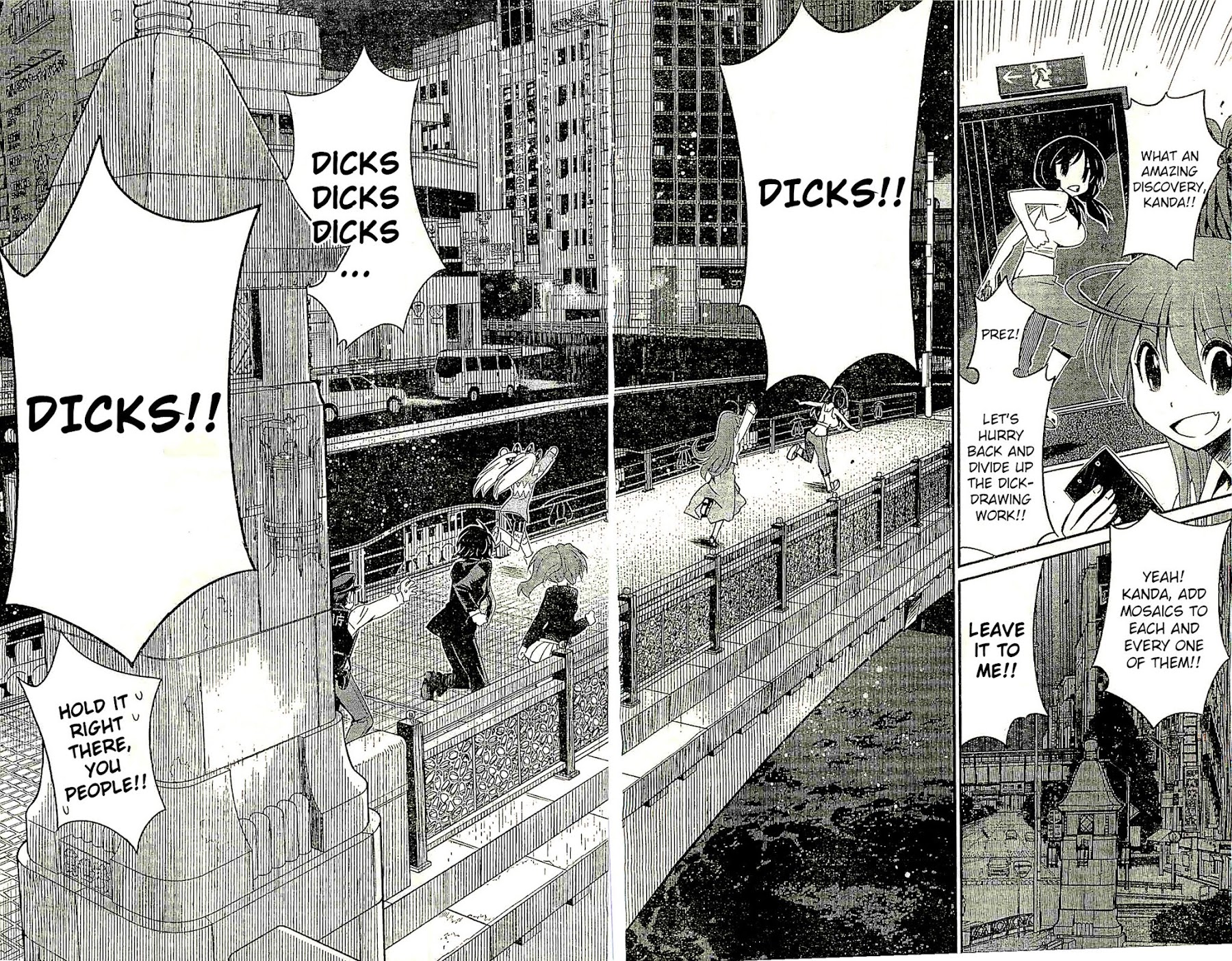 Eroge no Taiyou Chapter 3 page 20 - Chapter 3: Prologue/3rd Encounter
