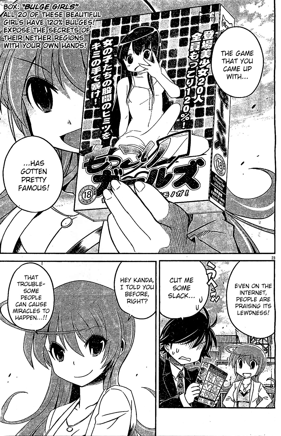 Eroge no Taiyou Chapter 3 page 22 - Chapter 3: Prologue/3rd Encounter