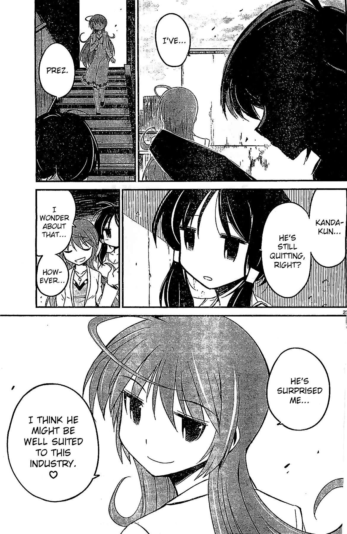 Eroge no Taiyou Chapter 3 page 24 - Chapter 3: Prologue/3rd Encounter