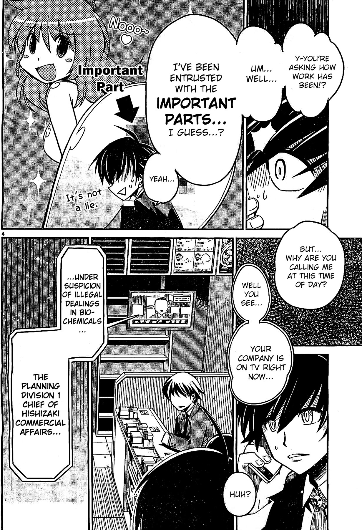 Eroge no Taiyou Chapter 3 page 4 - Chapter 3: Prologue/3rd Encounter