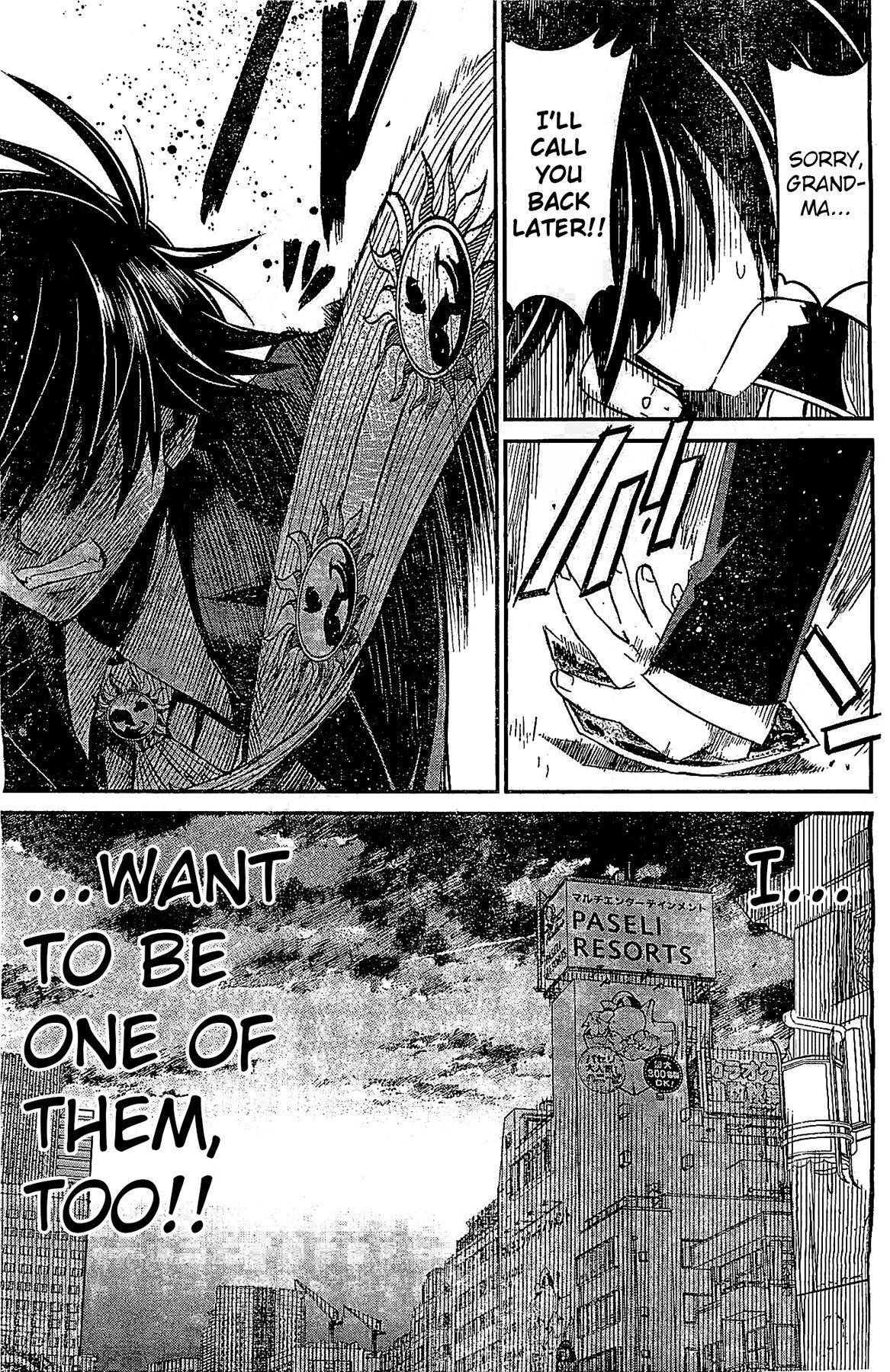 Eroge no Taiyou Chapter 3 page 9 - Chapter 3: Prologue/3rd Encounter
