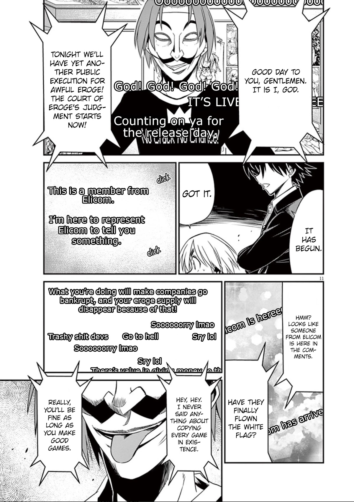 Eroge no Taiyou Chapter 30 page 12 - Chapter 30: Illegal Copies (5)