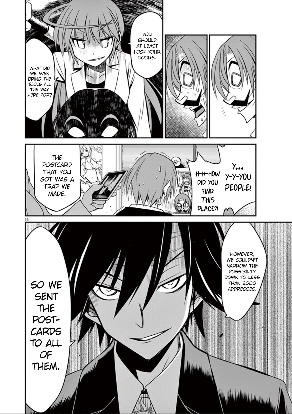 Eroge no Taiyou Chapter 30 page 16 - Chapter 30: Illegal Copies (5)
