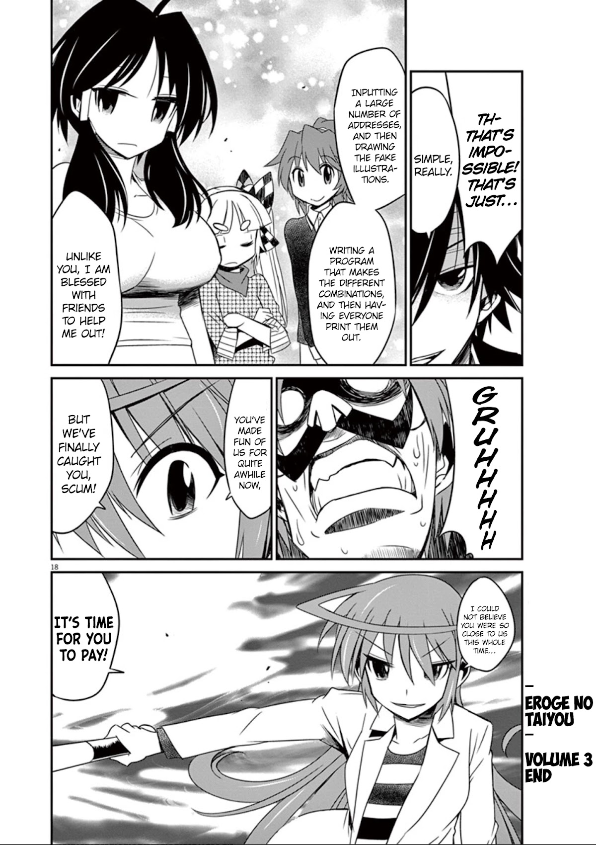 Eroge no Taiyou Chapter 30 page 18 - Chapter 30: Illegal Copies (5)