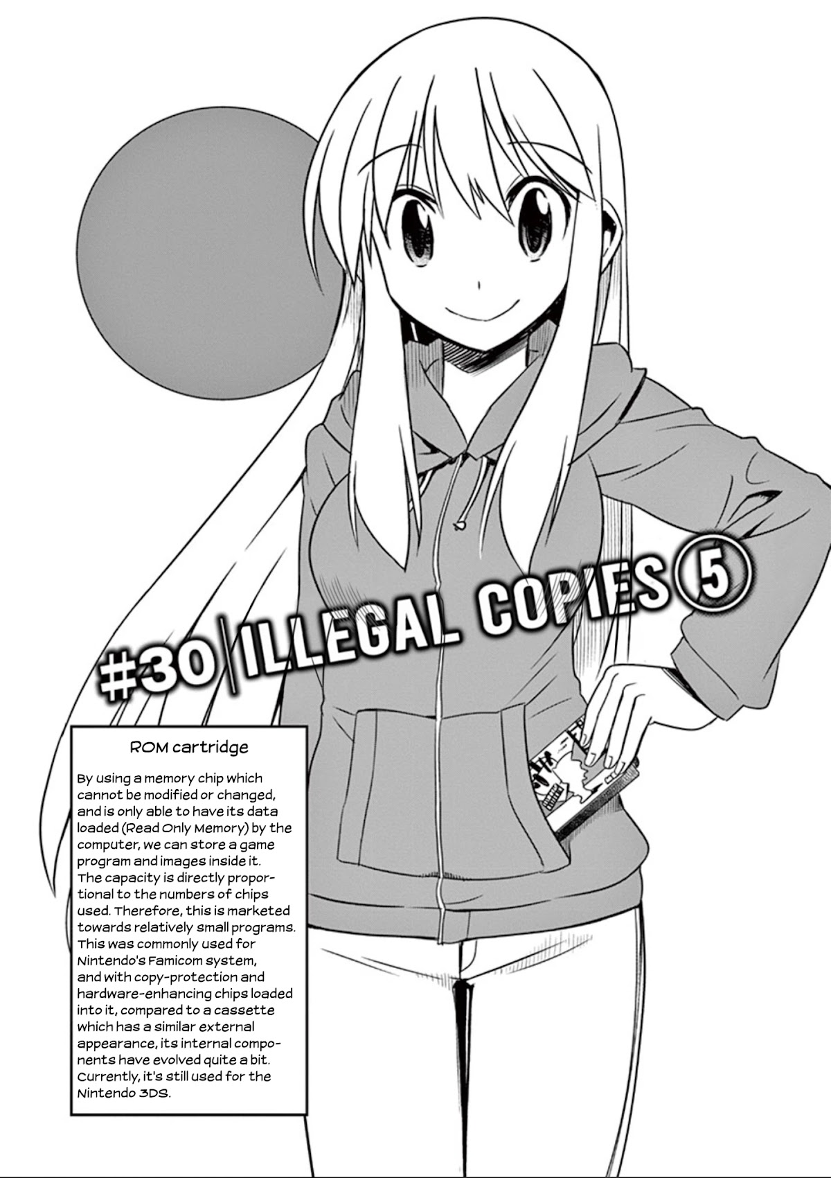 Eroge no Taiyou Chapter 30 page 2 - Chapter 30: Illegal Copies (5)