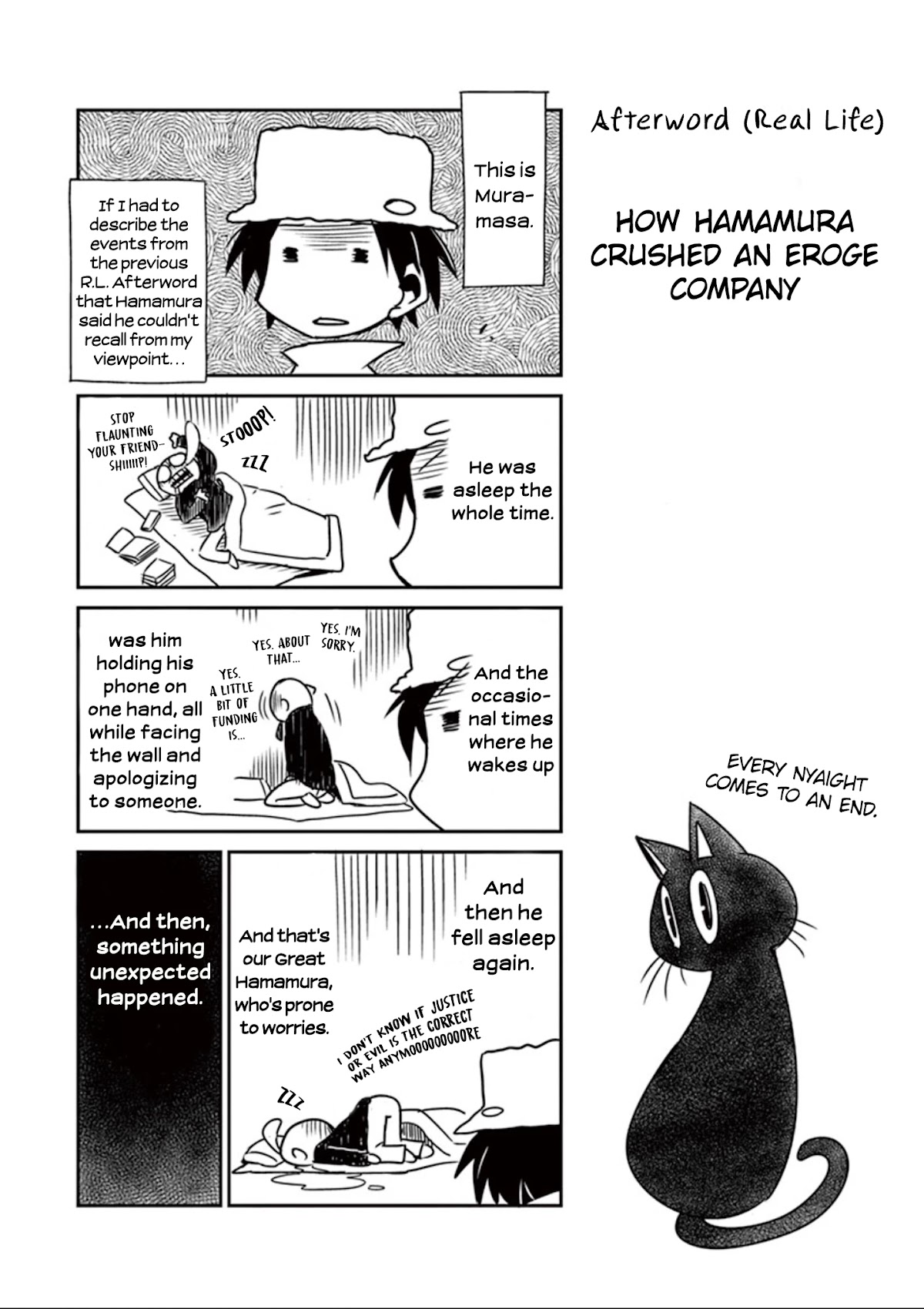 Eroge no Taiyou Chapter 30 page 20 - Chapter 30: Illegal Copies (5)