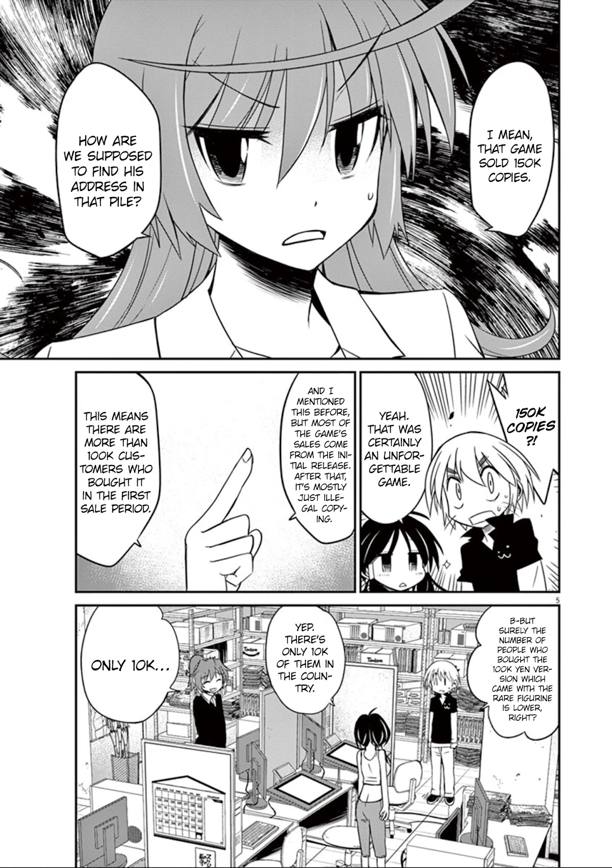 Eroge no Taiyou Chapter 30 page 6 - Chapter 30: Illegal Copies (5)