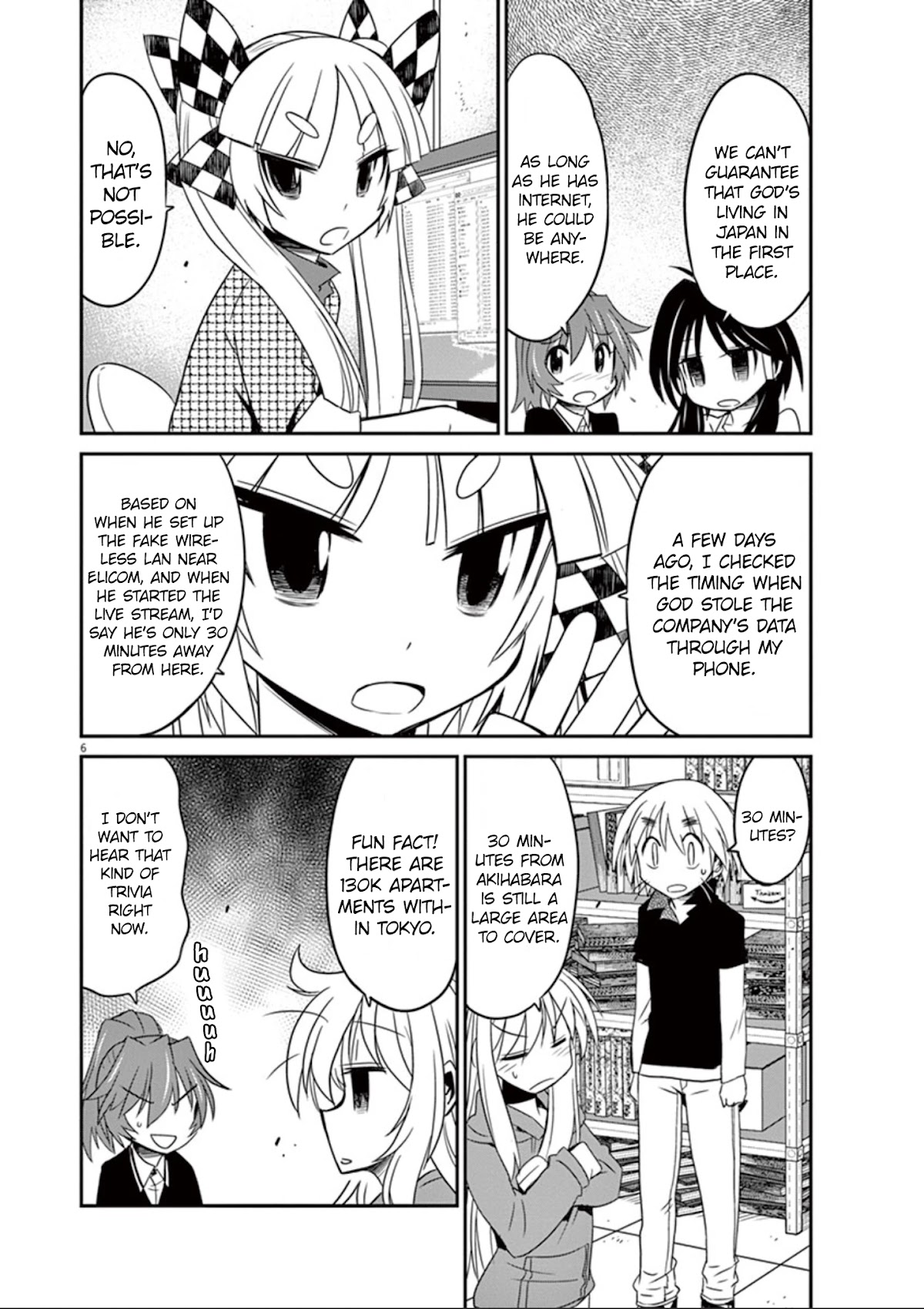 Eroge no Taiyou Chapter 30 page 7 - Chapter 30: Illegal Copies (5)