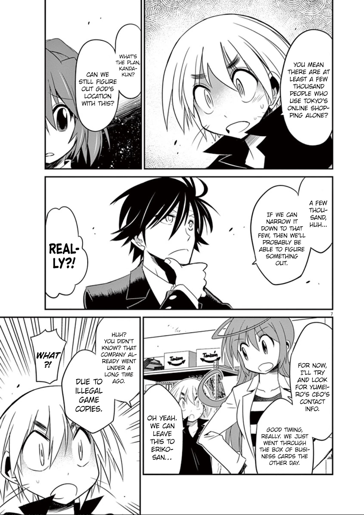 Eroge no Taiyou Chapter 30 page 8 - Chapter 30: Illegal Copies (5)