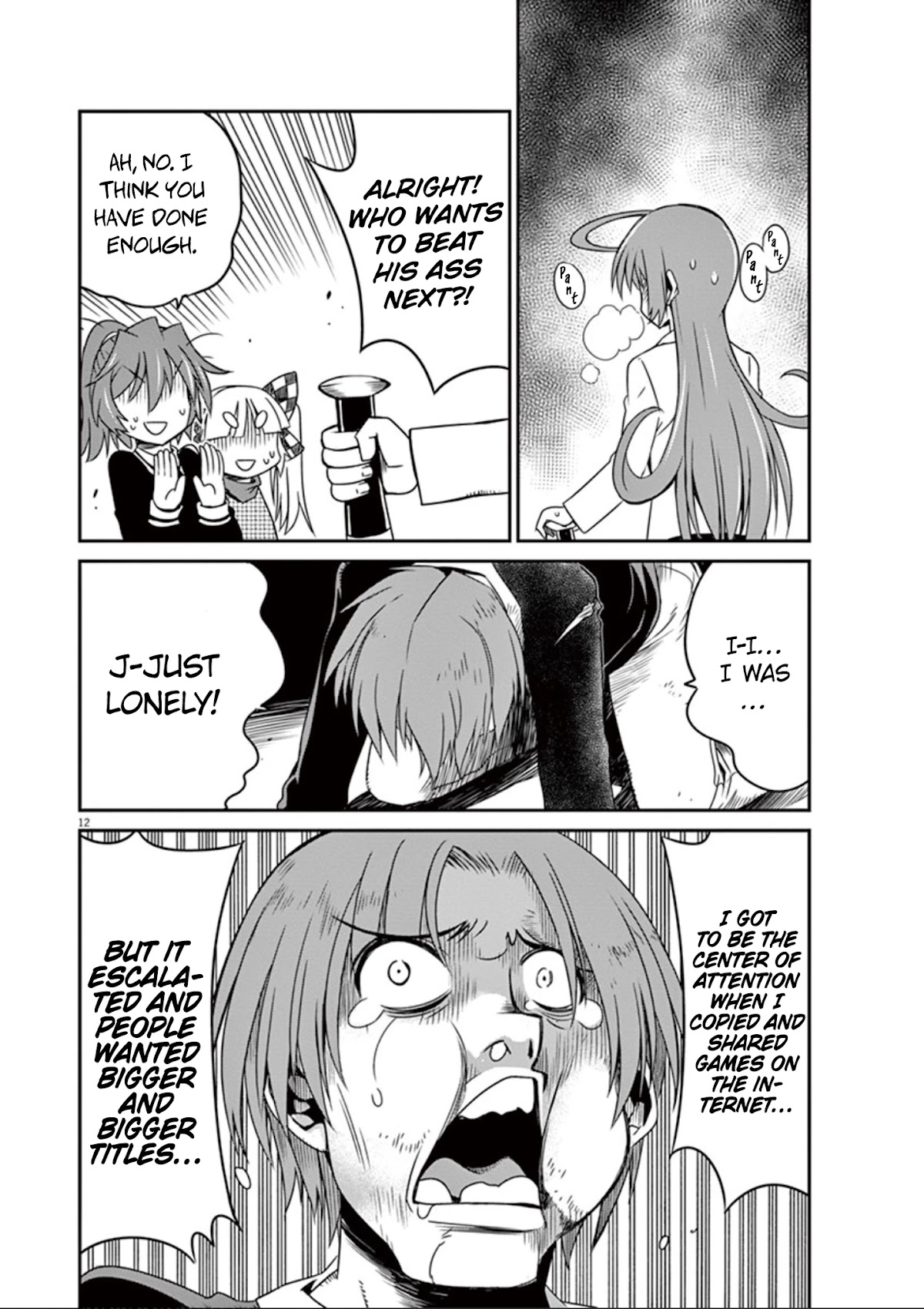 Eroge no Taiyou Chapter 31 page 13 - Chapter 31: Illegal Copies (6)