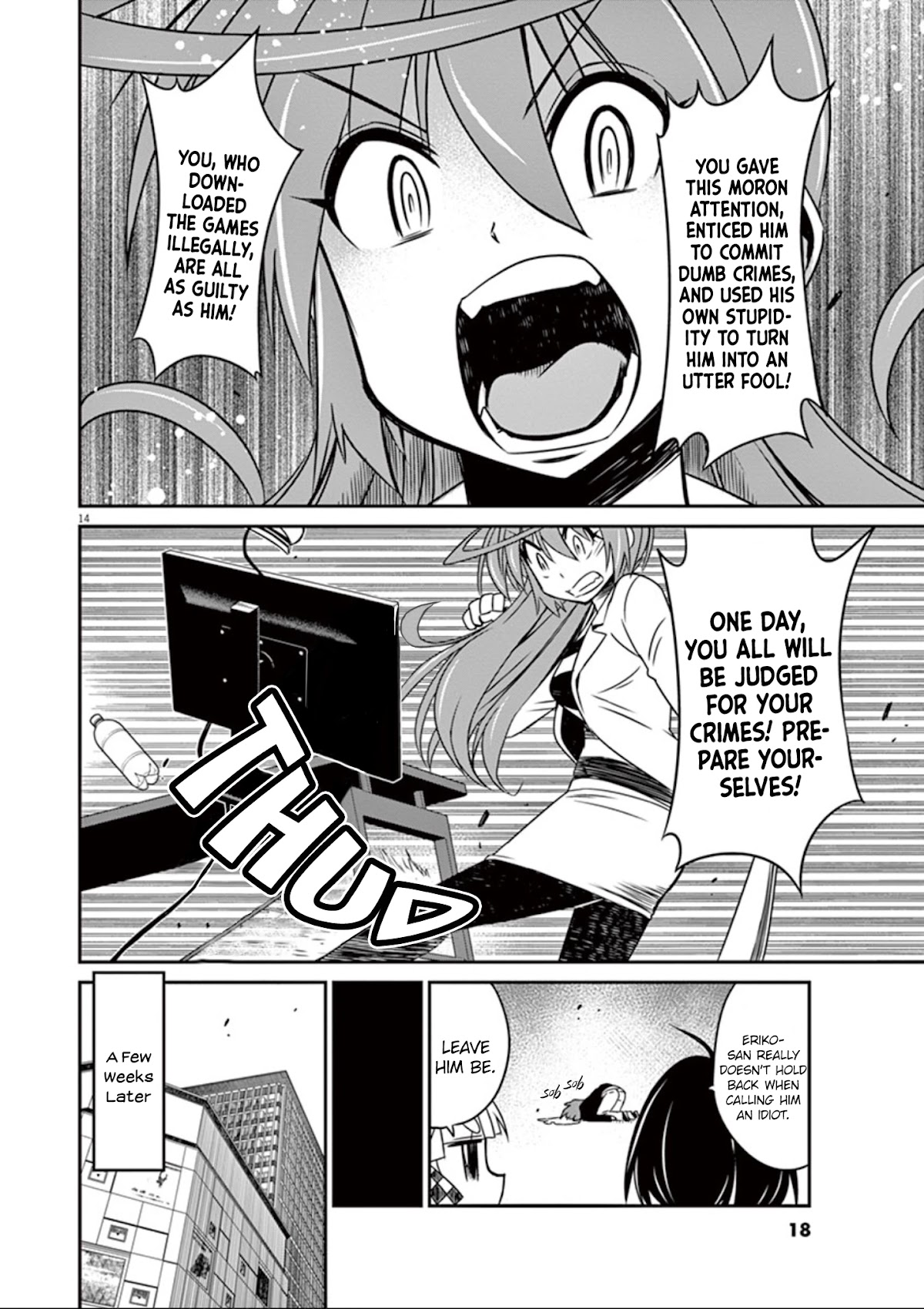 Eroge no Taiyou Chapter 31 page 15 - Chapter 31: Illegal Copies (6)