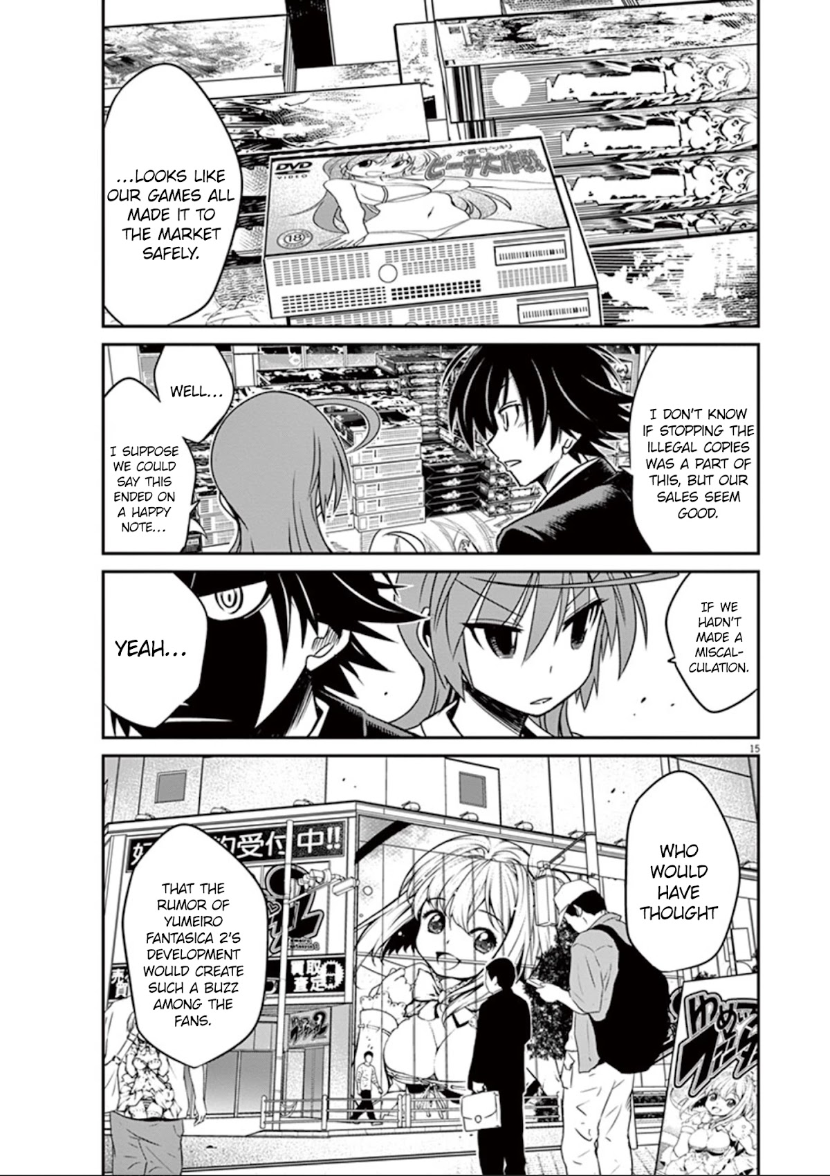 Eroge no Taiyou Chapter 31 page 16 - Chapter 31: Illegal Copies (6)