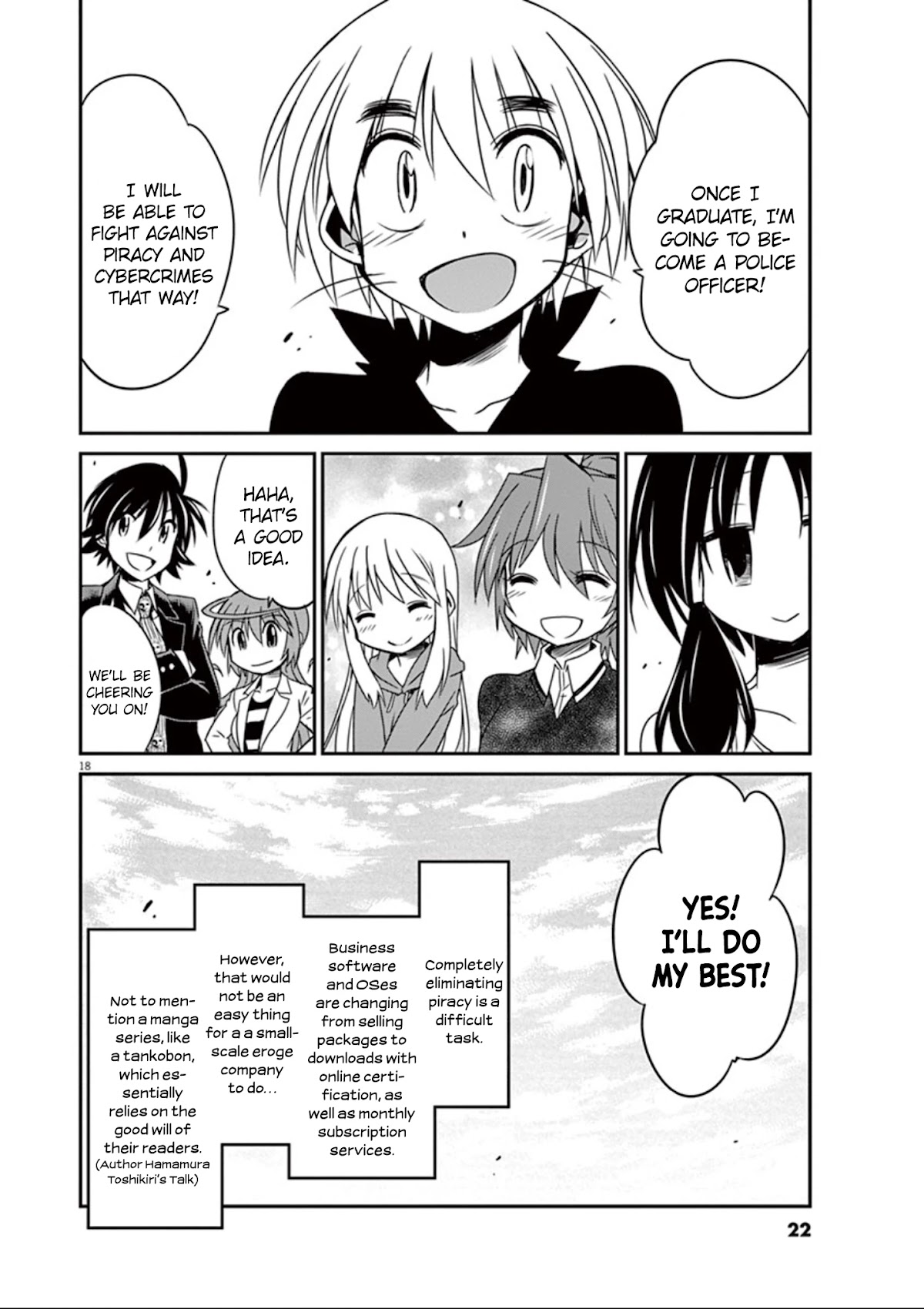 Eroge no Taiyou Chapter 31 page 19 - Chapter 31: Illegal Copies (6)