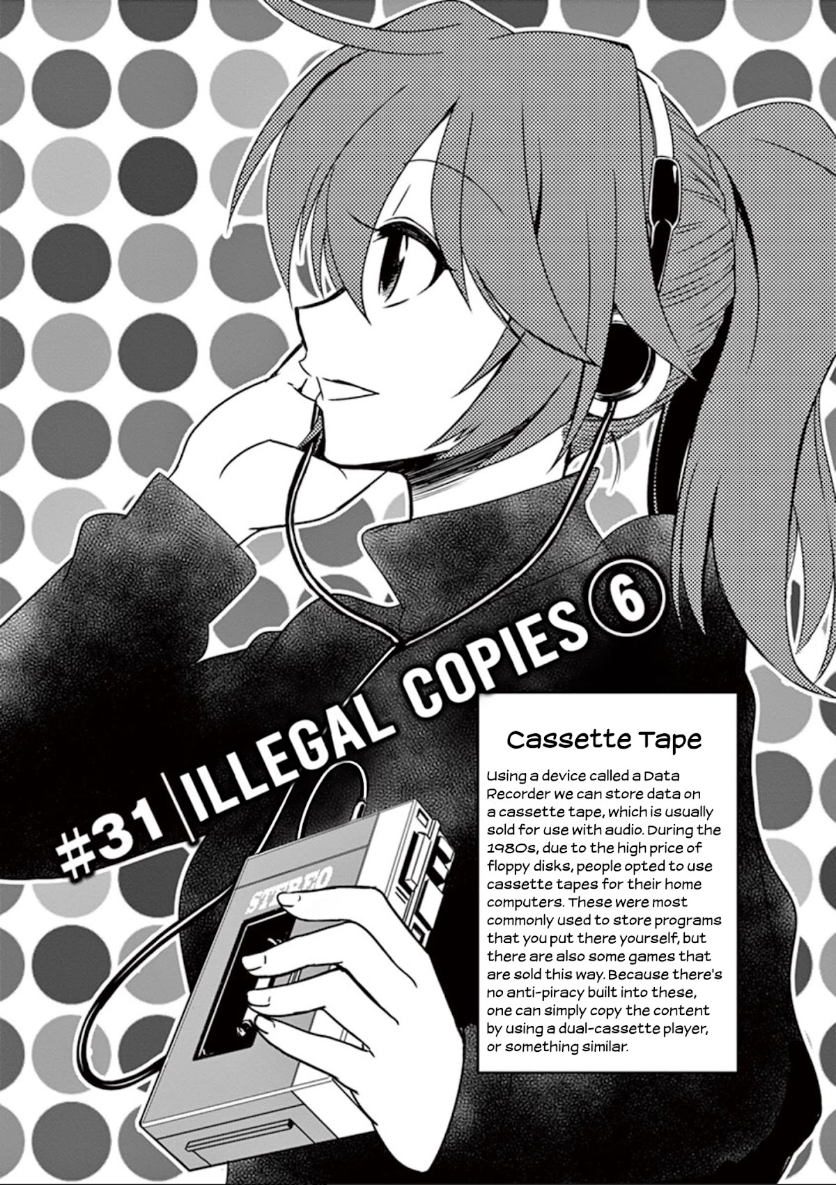 Eroge no Taiyou Chapter 31 page 5 - Chapter 31: Illegal Copies (6)