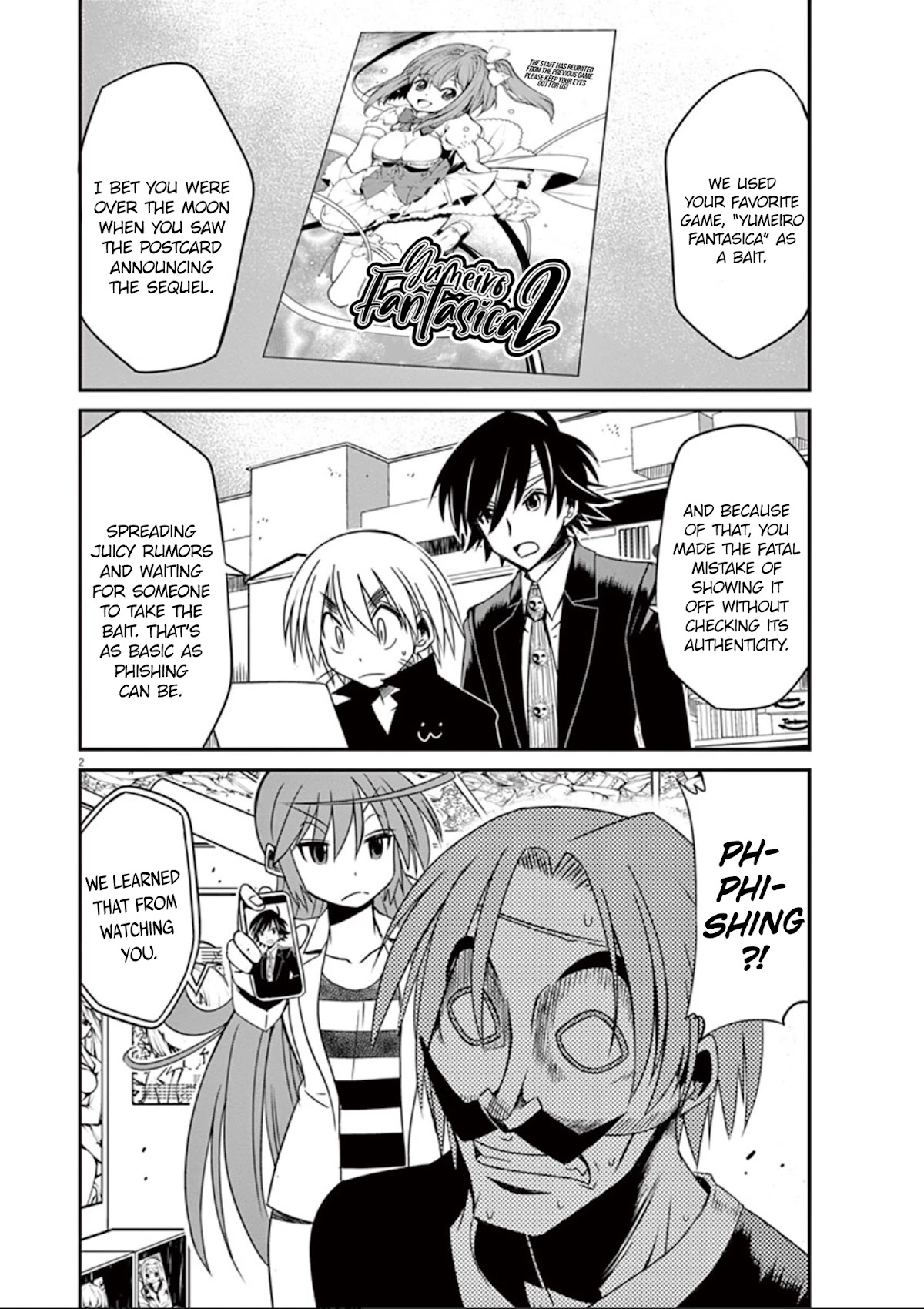 Eroge no Taiyou Chapter 31 page 6 - Chapter 31: Illegal Copies (6)