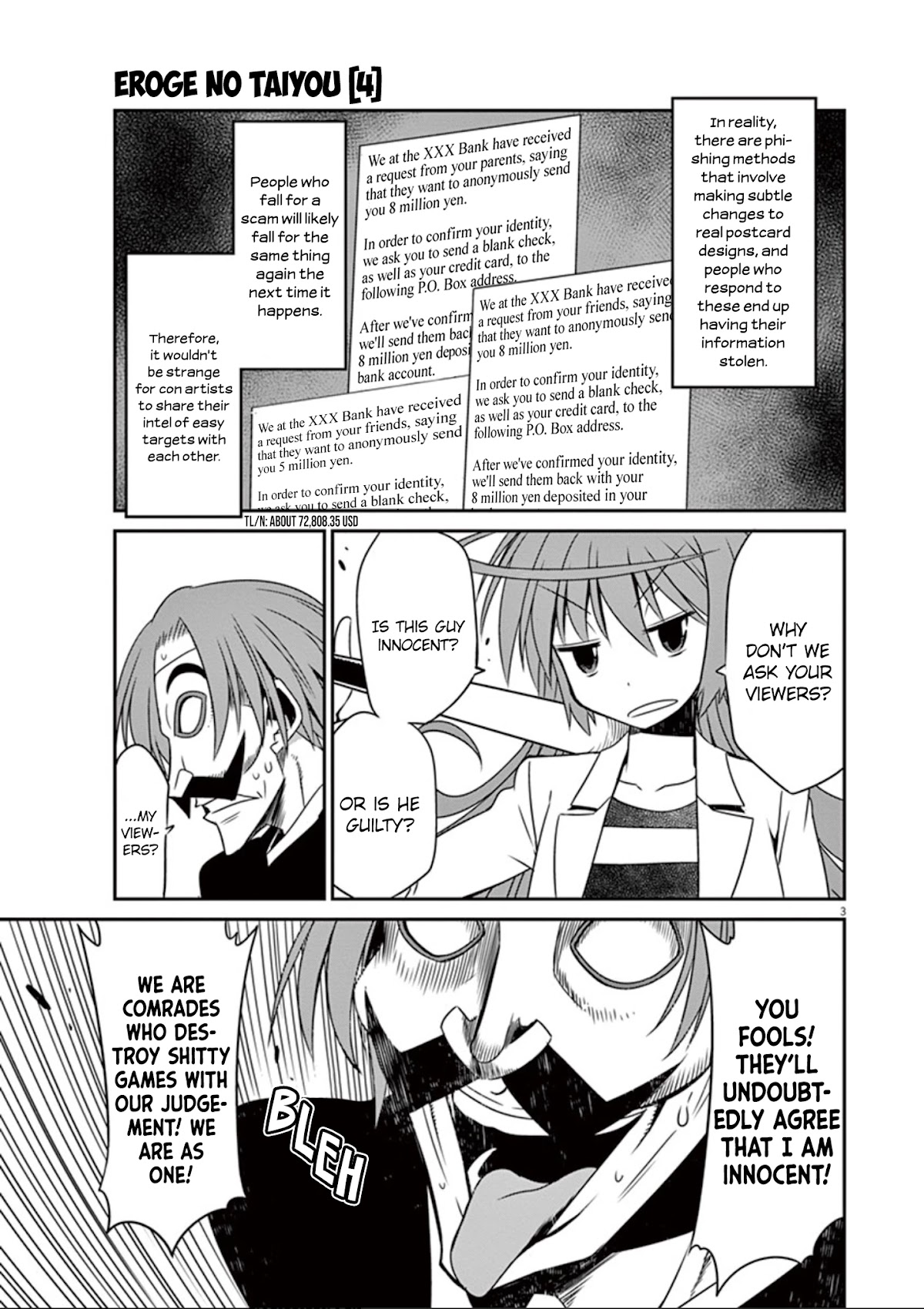 Eroge no Taiyou Chapter 31 page 7 - Chapter 31: Illegal Copies (6)