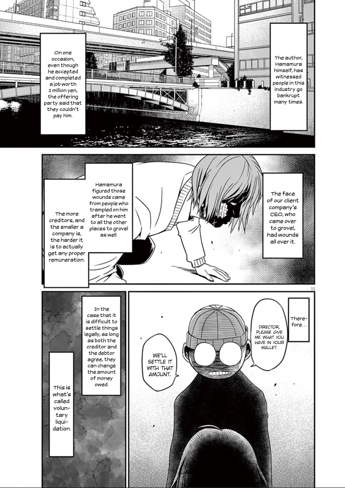 Eroge no Taiyou Chapter 32 page 12 - Chapter 32: Bankruptcy (1)