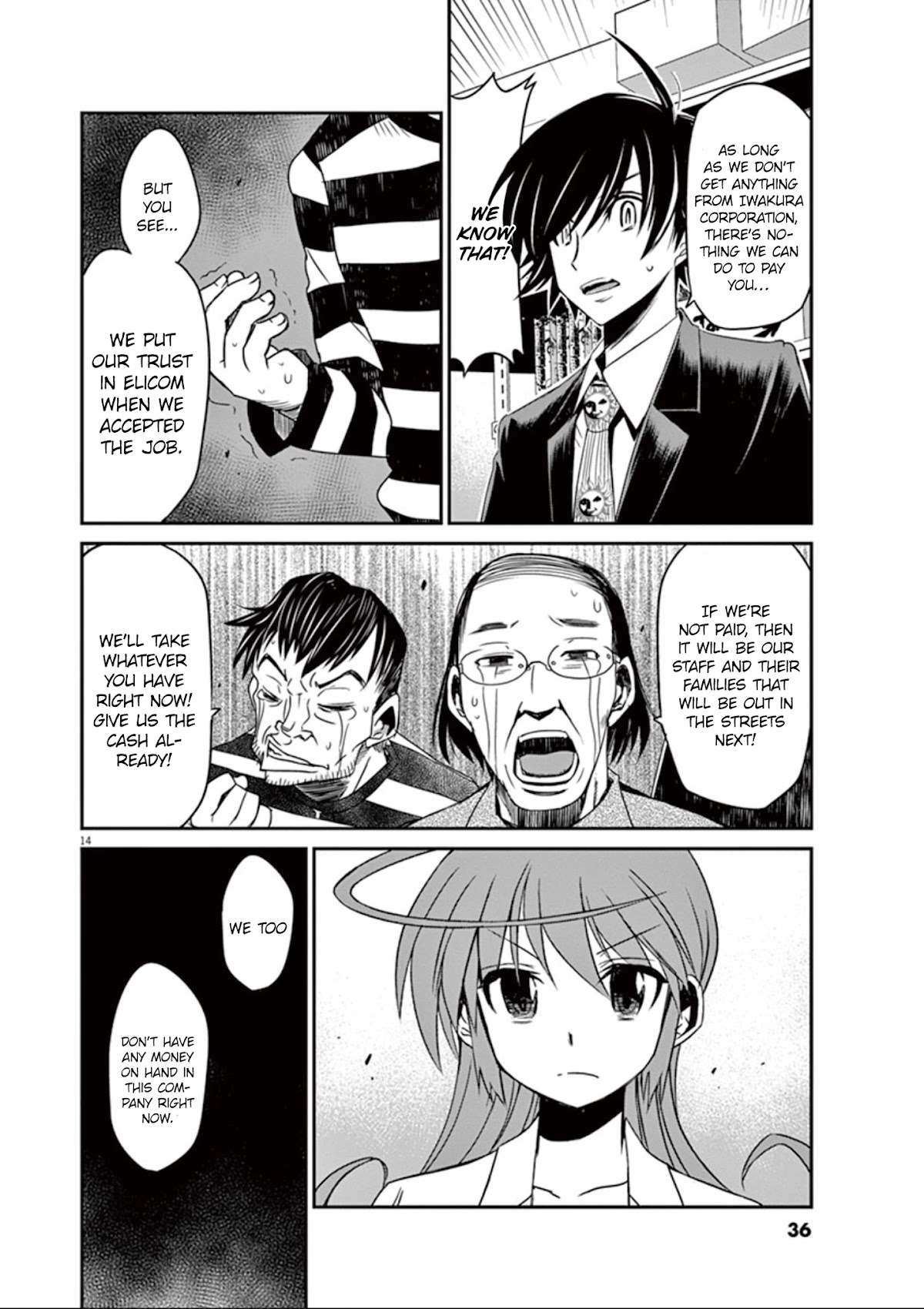 Eroge no Taiyou Chapter 32 page 15 - Chapter 32: Bankruptcy (1)