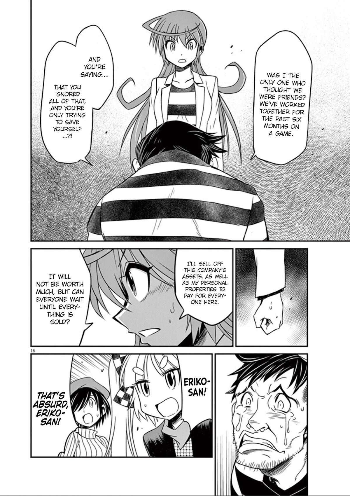 Eroge no Taiyou Chapter 32 page 17 - Chapter 32: Bankruptcy (1)