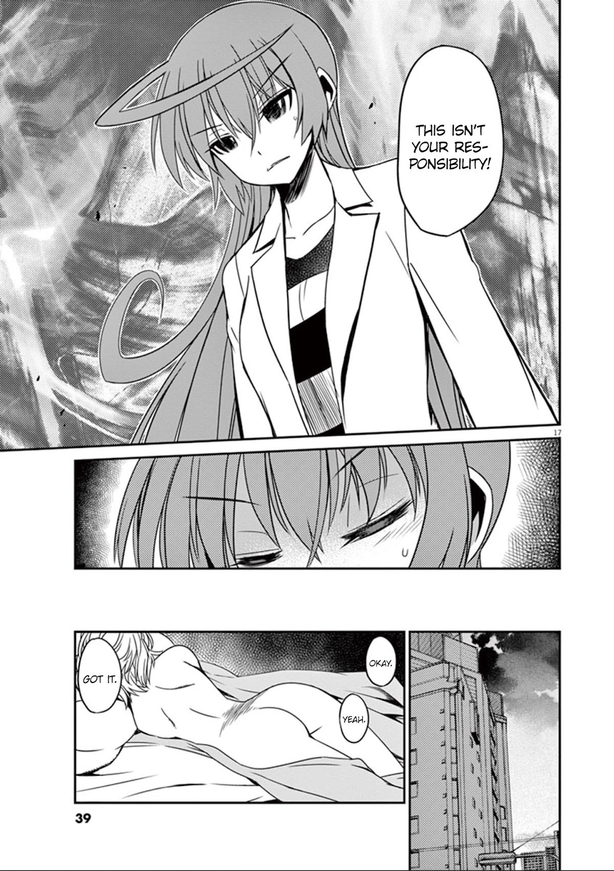 Eroge no Taiyou Chapter 32 page 18 - Chapter 32: Bankruptcy (1)