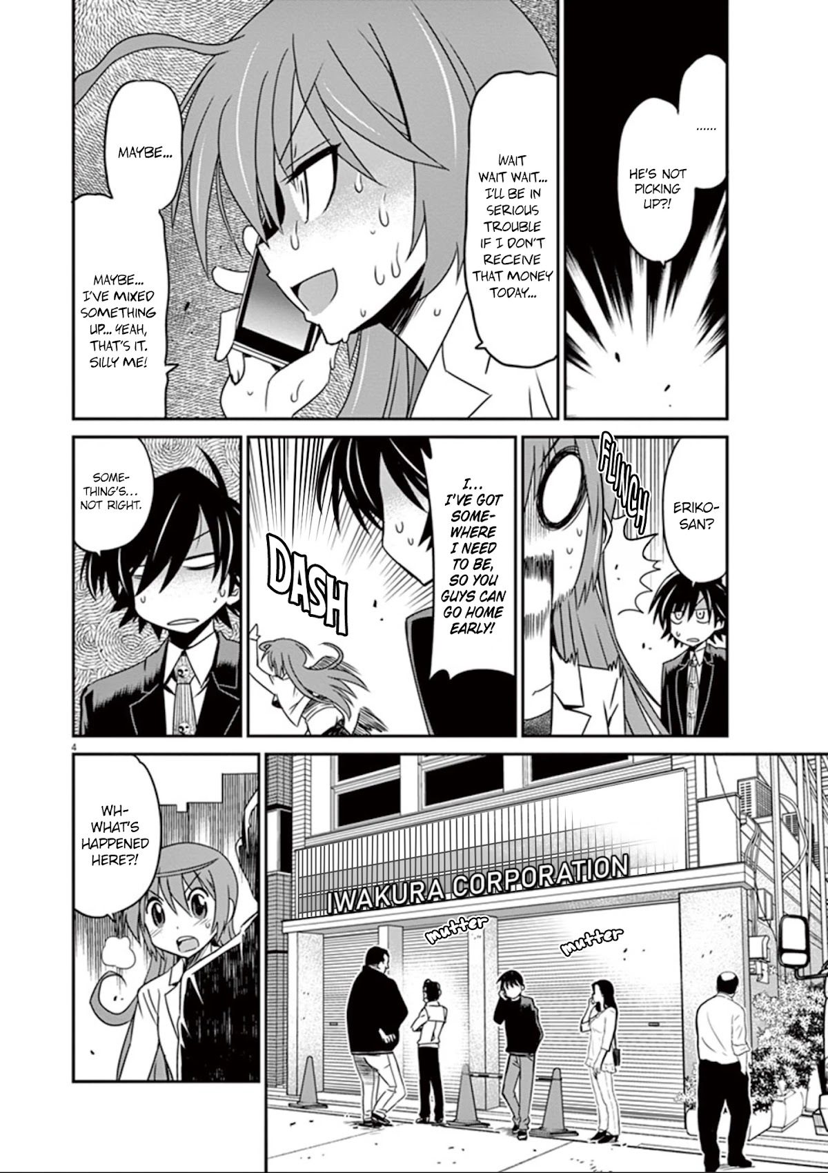 Eroge no Taiyou Chapter 32 page 5 - Chapter 32: Bankruptcy (1)