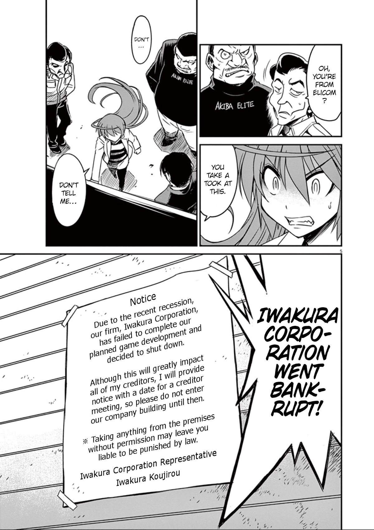 Eroge no Taiyou Chapter 32 page 6 - Chapter 32: Bankruptcy (1)