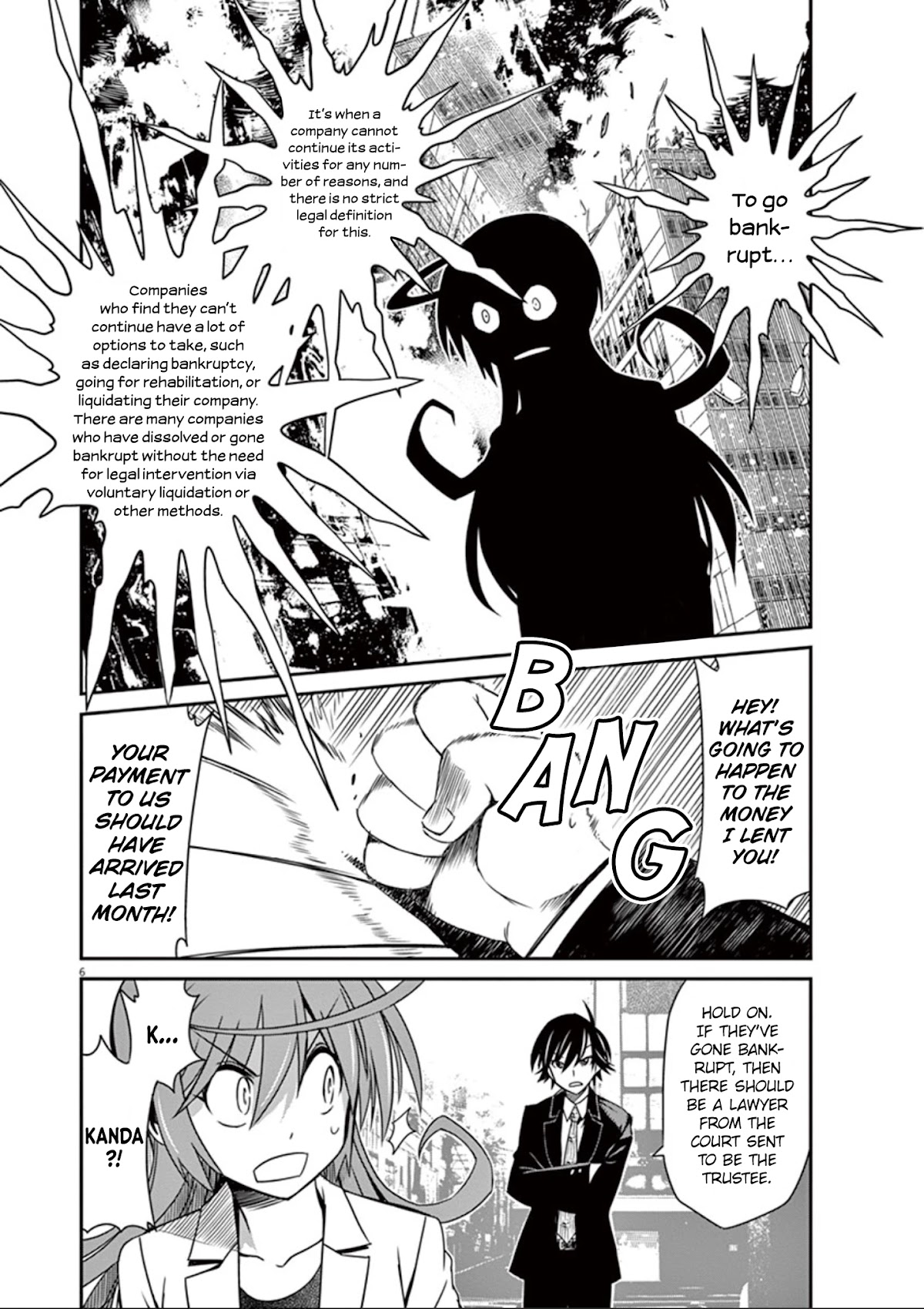 Eroge no Taiyou Chapter 32 page 7 - Chapter 32: Bankruptcy (1)