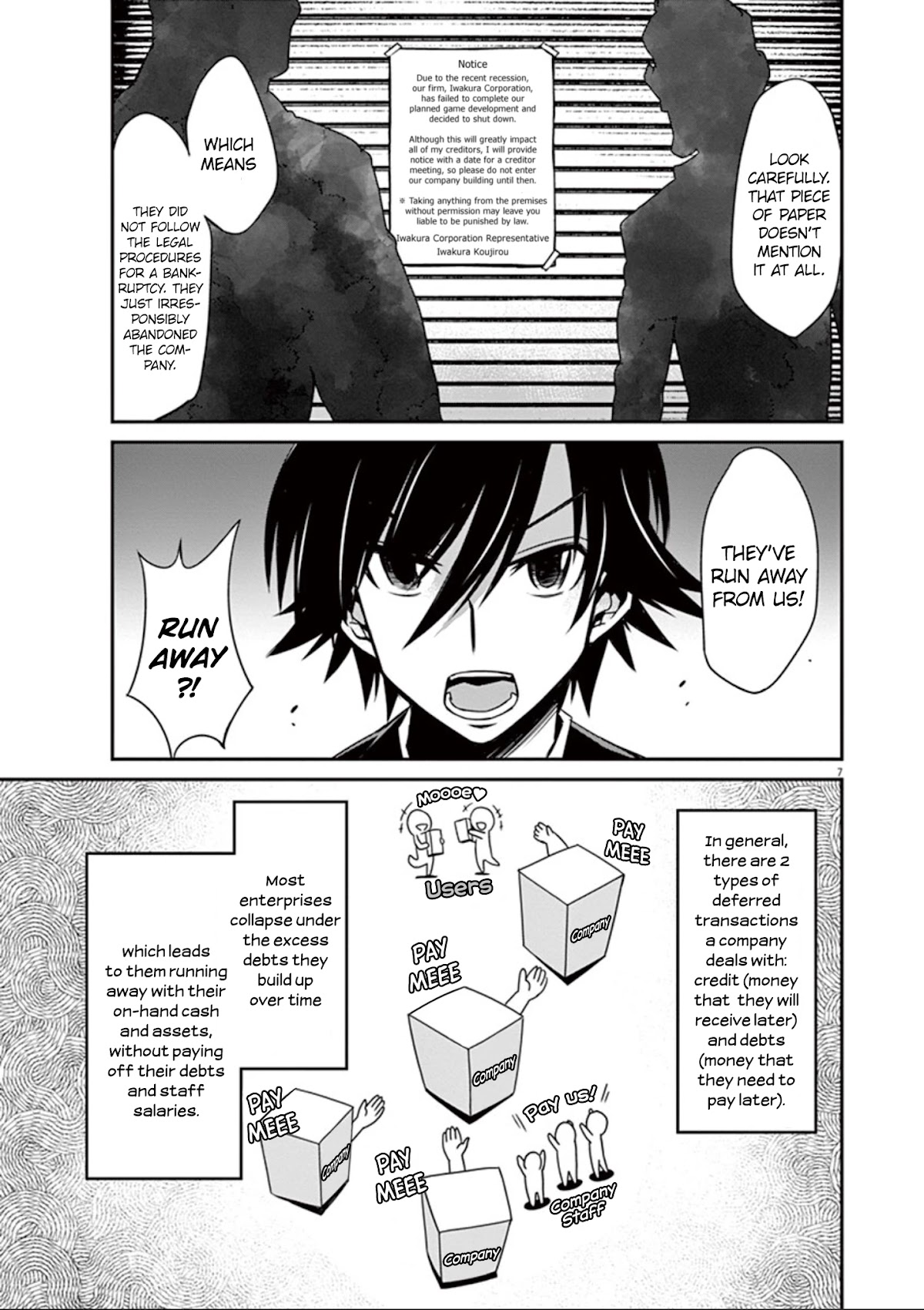 Eroge no Taiyou Chapter 32 page 8 - Chapter 32: Bankruptcy (1)
