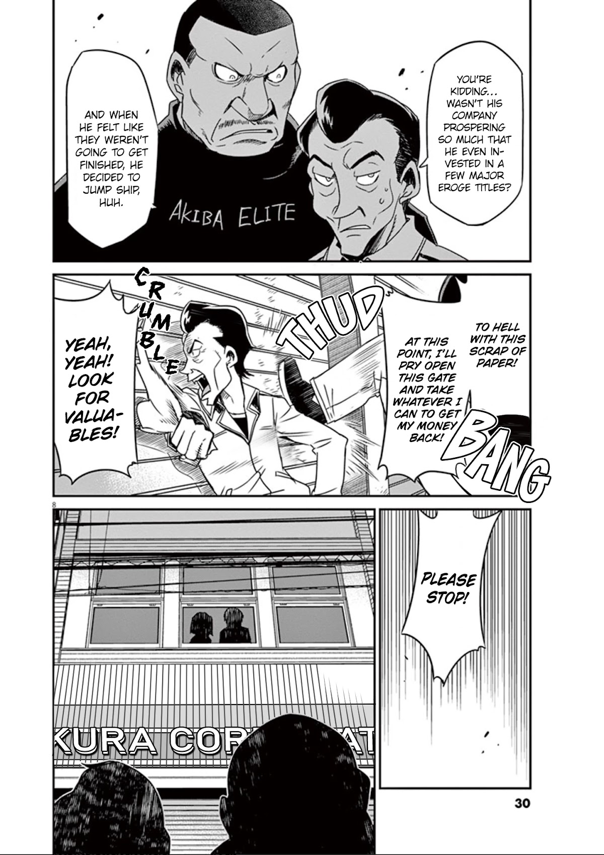 Eroge no Taiyou Chapter 32 page 9 - Chapter 32: Bankruptcy (1)