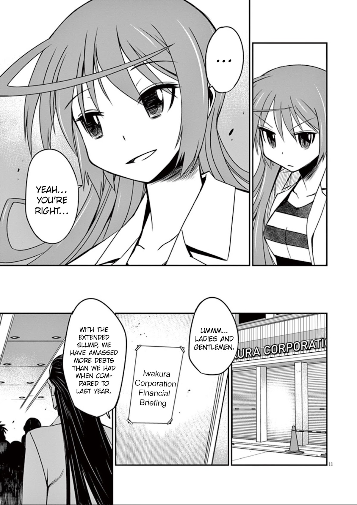 Eroge no Taiyou Chapter 33 page 12 - Chapter 33: Bankruptcy (2)