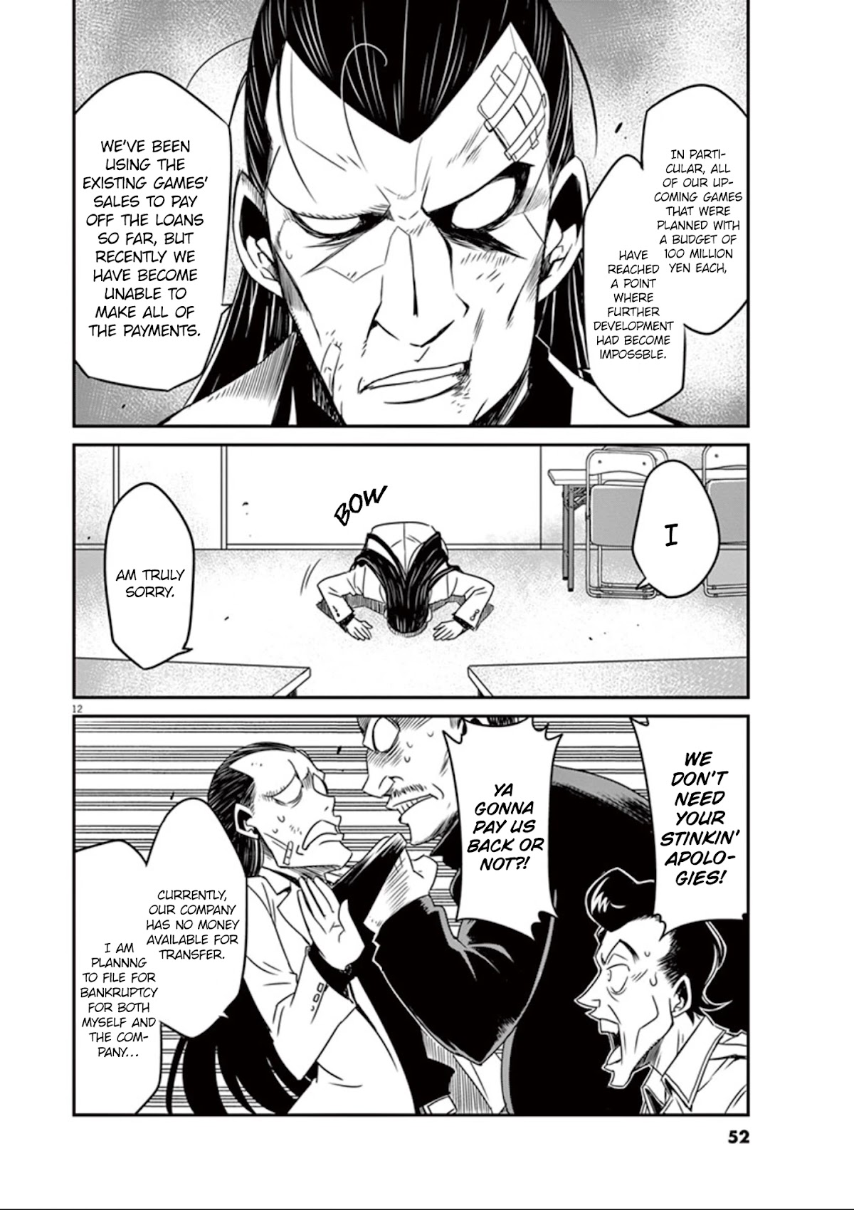 Eroge no Taiyou Chapter 33 page 13 - Chapter 33: Bankruptcy (2)