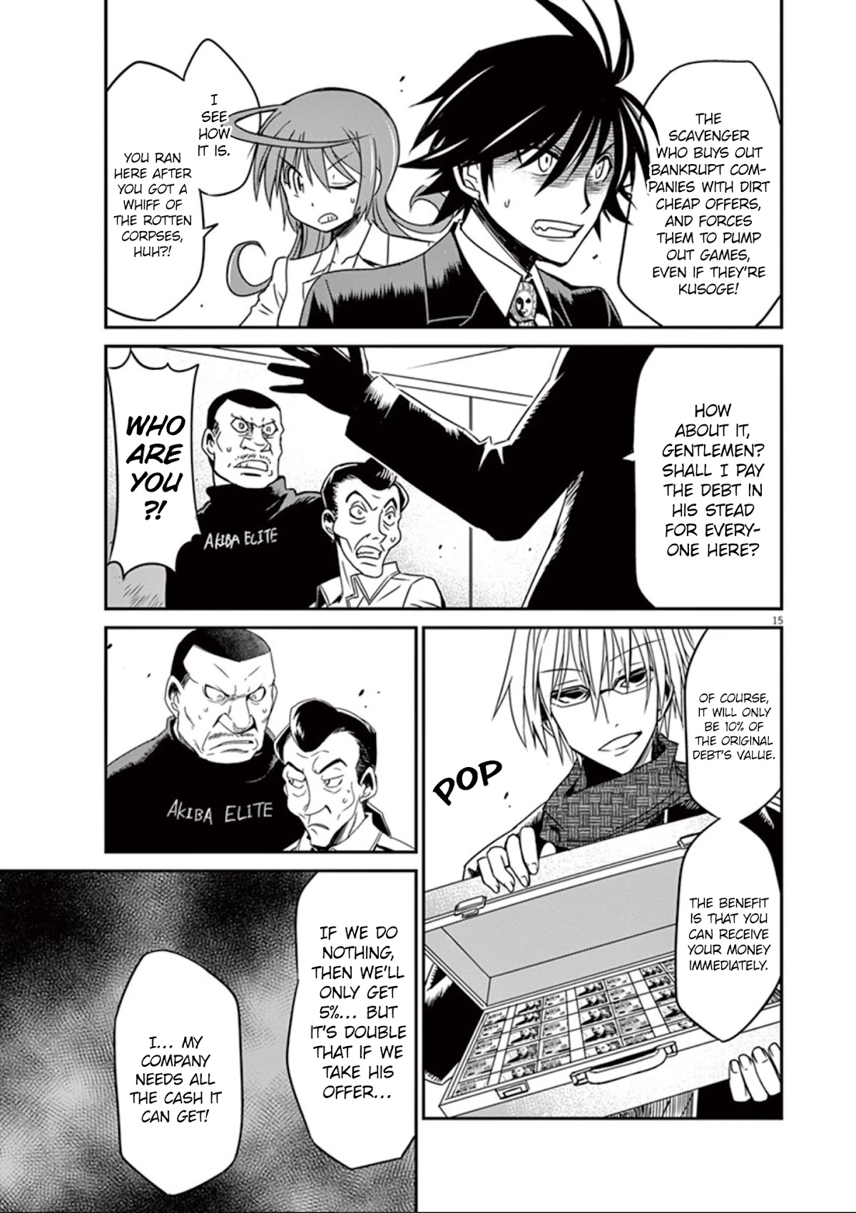 Eroge no Taiyou Chapter 33 page 16 - Chapter 33: Bankruptcy (2)