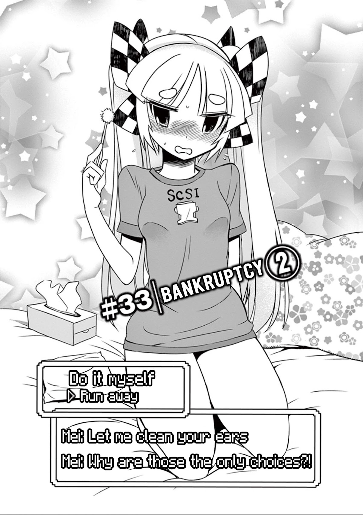 Eroge no Taiyou Chapter 33 page 2 - Chapter 33: Bankruptcy (2)