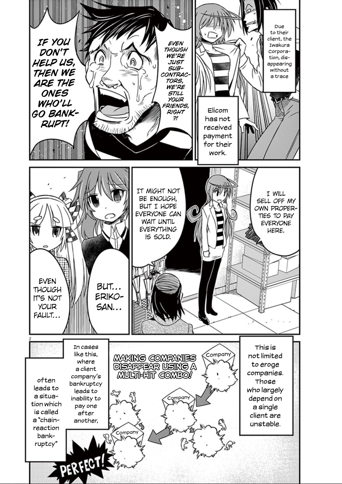 Eroge no Taiyou Chapter 33 page 3 - Chapter 33: Bankruptcy (2)