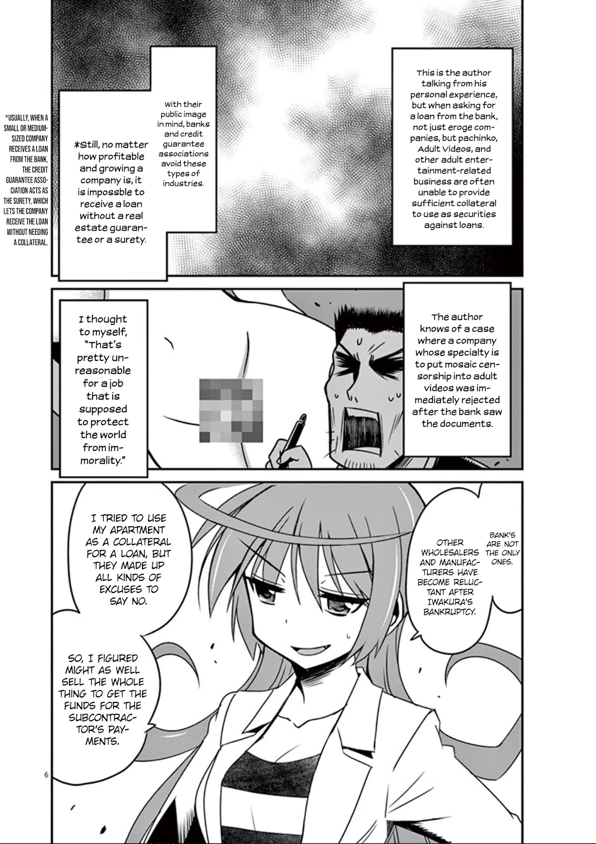 Eroge no Taiyou Chapter 33 page 7 - Chapter 33: Bankruptcy (2)