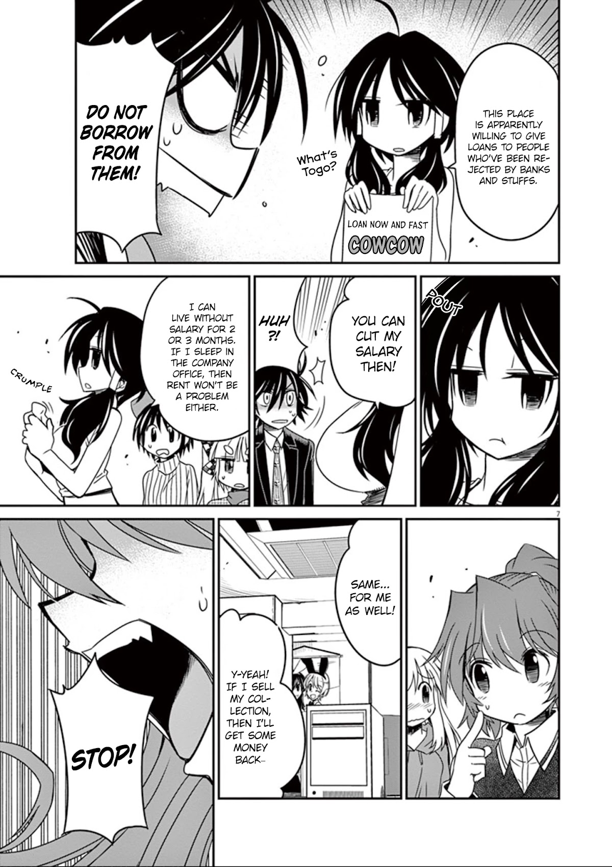 Eroge no Taiyou Chapter 33 page 8 - Chapter 33: Bankruptcy (2)