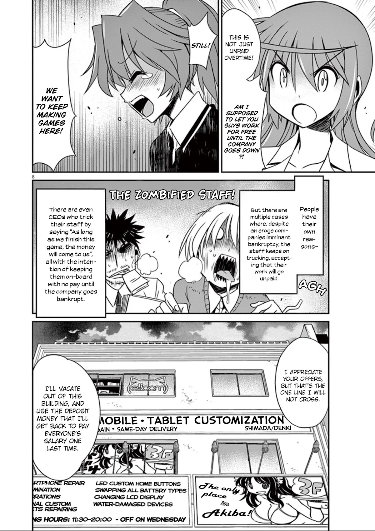 Eroge no Taiyou Chapter 33 page 9 - Chapter 33: Bankruptcy (2)