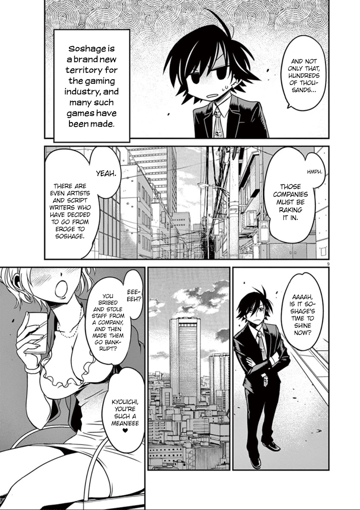 Eroge no Taiyou Chapter 34 page 10 - Chapter 34: Bankruptcy (3)