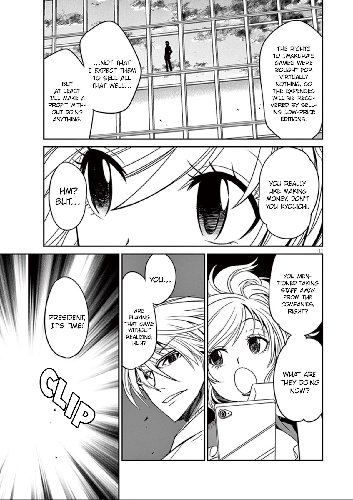 Eroge no Taiyou Chapter 34 page 12 - Chapter 34: Bankruptcy (3)