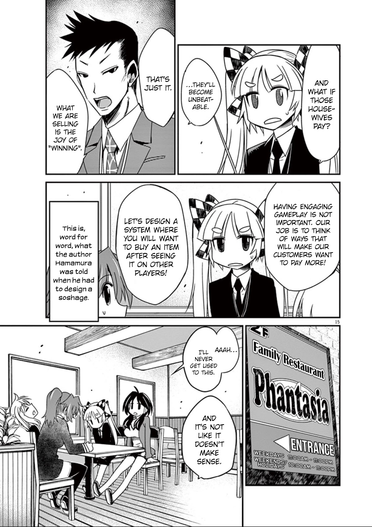 Eroge no Taiyou Chapter 34 page 16 - Chapter 34: Bankruptcy (3)