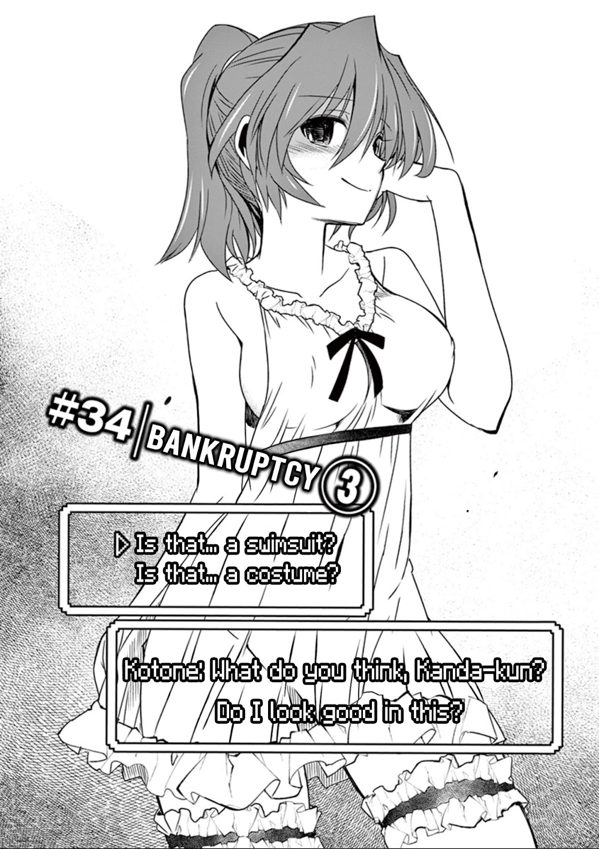 Eroge no Taiyou Chapter 34 page 2 - Chapter 34: Bankruptcy (3)